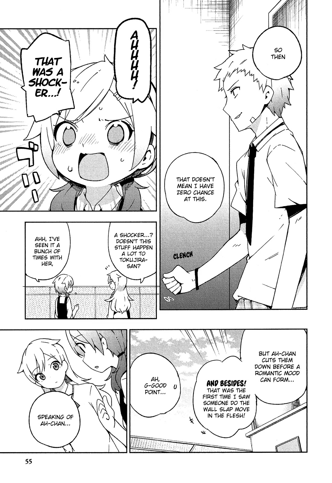 Ookami Shounen wa Kyou mo Uso o Kasaneru Chapter 7 page 12 - Chapter 7