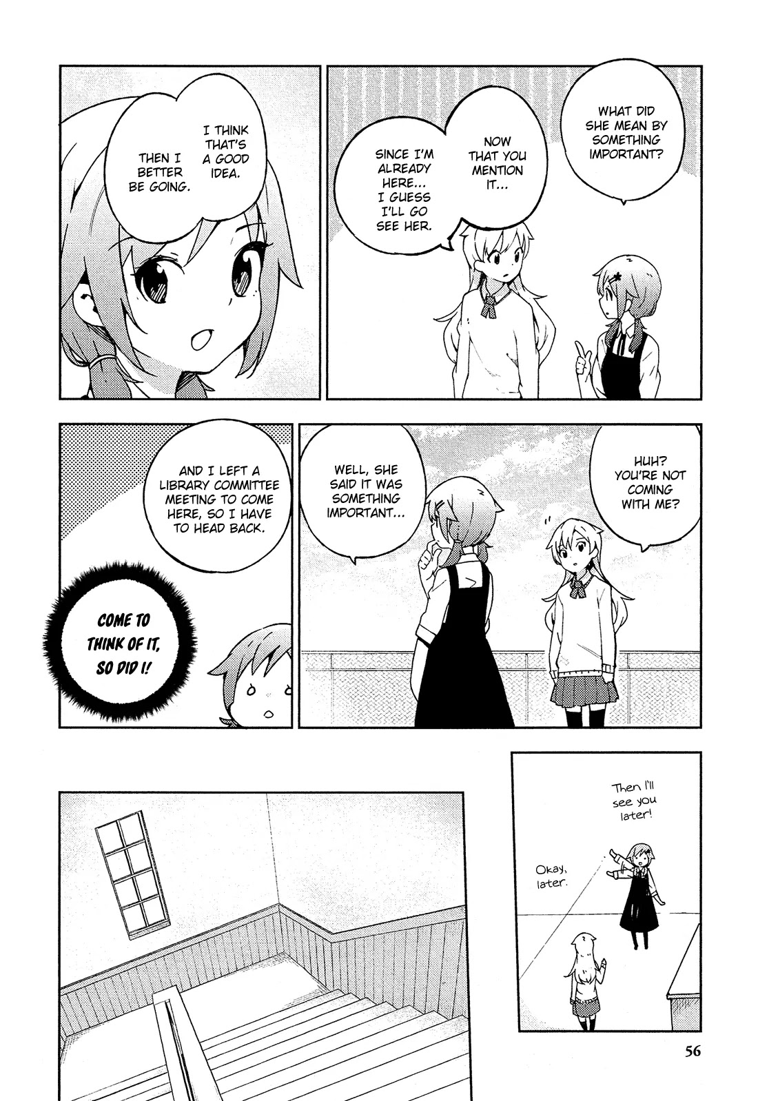 Ookami Shounen wa Kyou mo Uso o Kasaneru Chapter 7 page 13 - Chapter 7