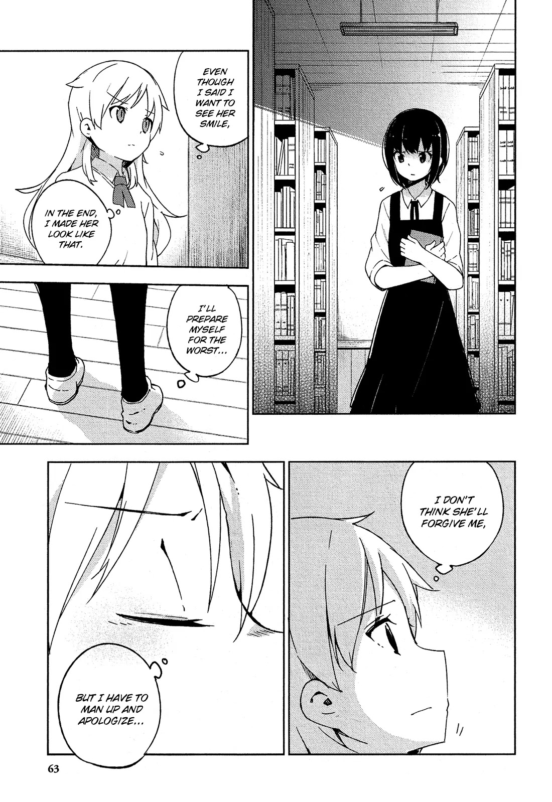 Ookami Shounen wa Kyou mo Uso o Kasaneru Chapter 7 page 20 - Chapter 7