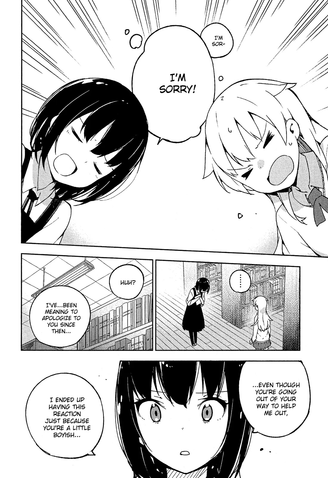 Ookami Shounen wa Kyou mo Uso o Kasaneru Chapter 7 page 21 - Chapter 7