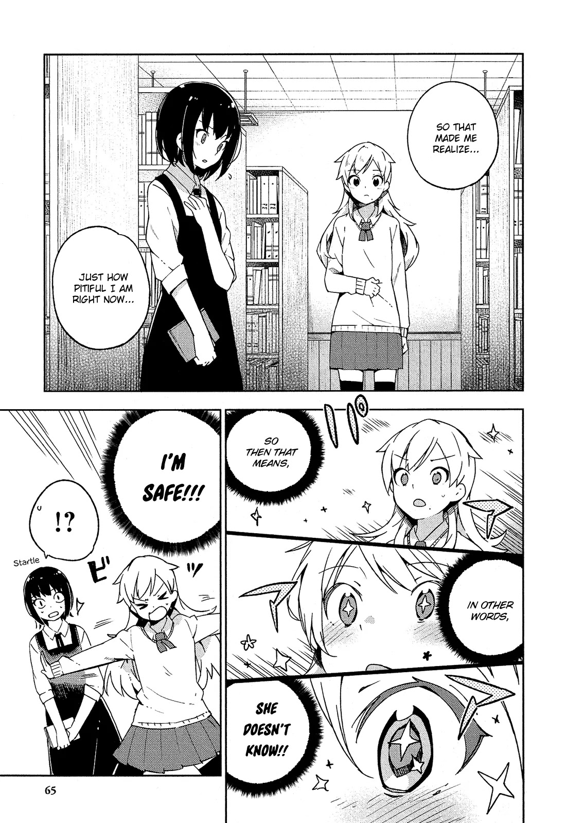 Ookami Shounen wa Kyou mo Uso o Kasaneru Chapter 7 page 22 - Chapter 7