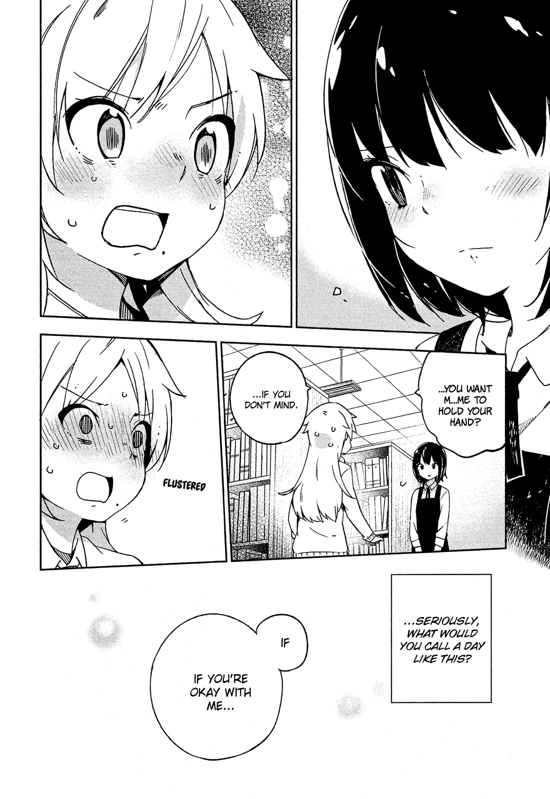 Ookami Shounen wa Kyou mo Uso o Kasaneru Chapter 7 page 25 - Chapter 7