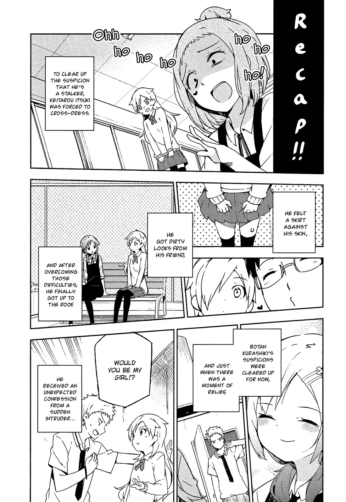 Ookami Shounen wa Kyou mo Uso o Kasaneru Chapter 7 page 3 - Chapter 7