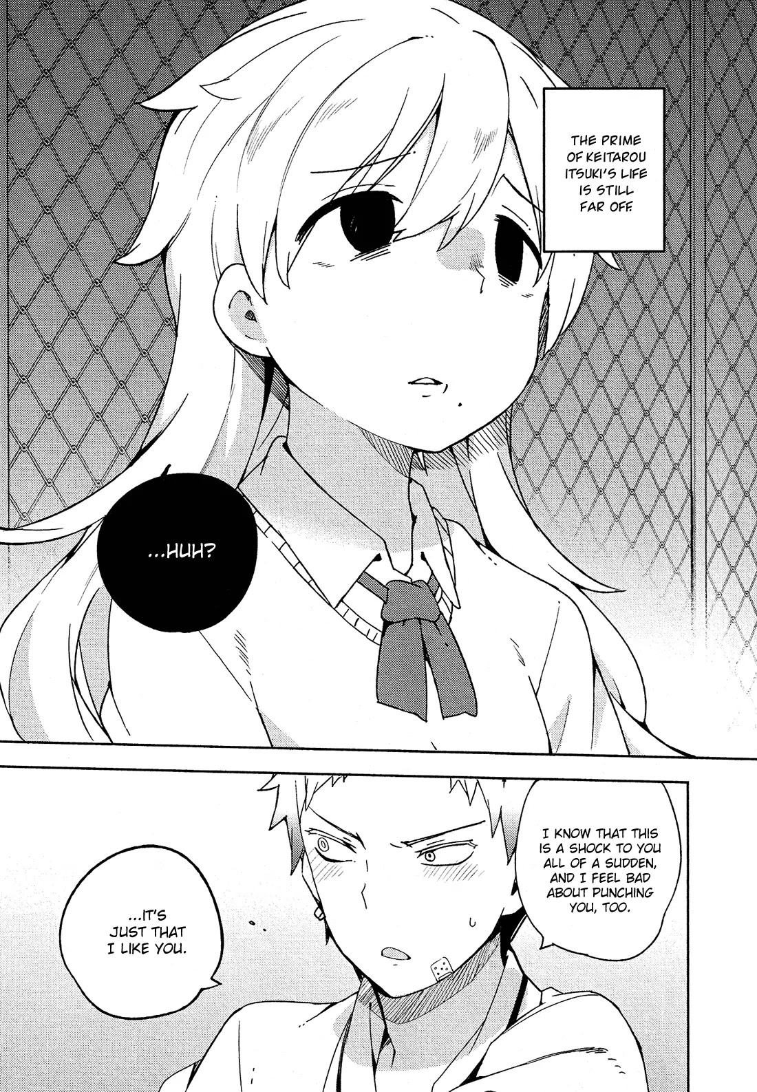 Ookami Shounen wa Kyou mo Uso o Kasaneru Chapter 7 page 4 - Chapter 7