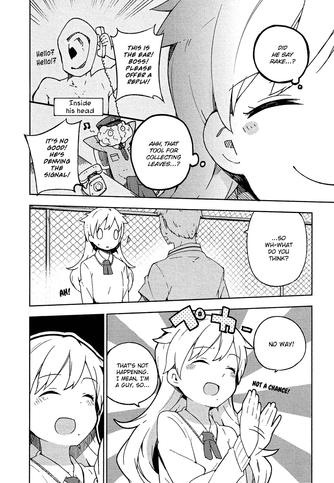 Ookami Shounen wa Kyou mo Uso o Kasaneru Chapter 7 page 5 - Chapter 7