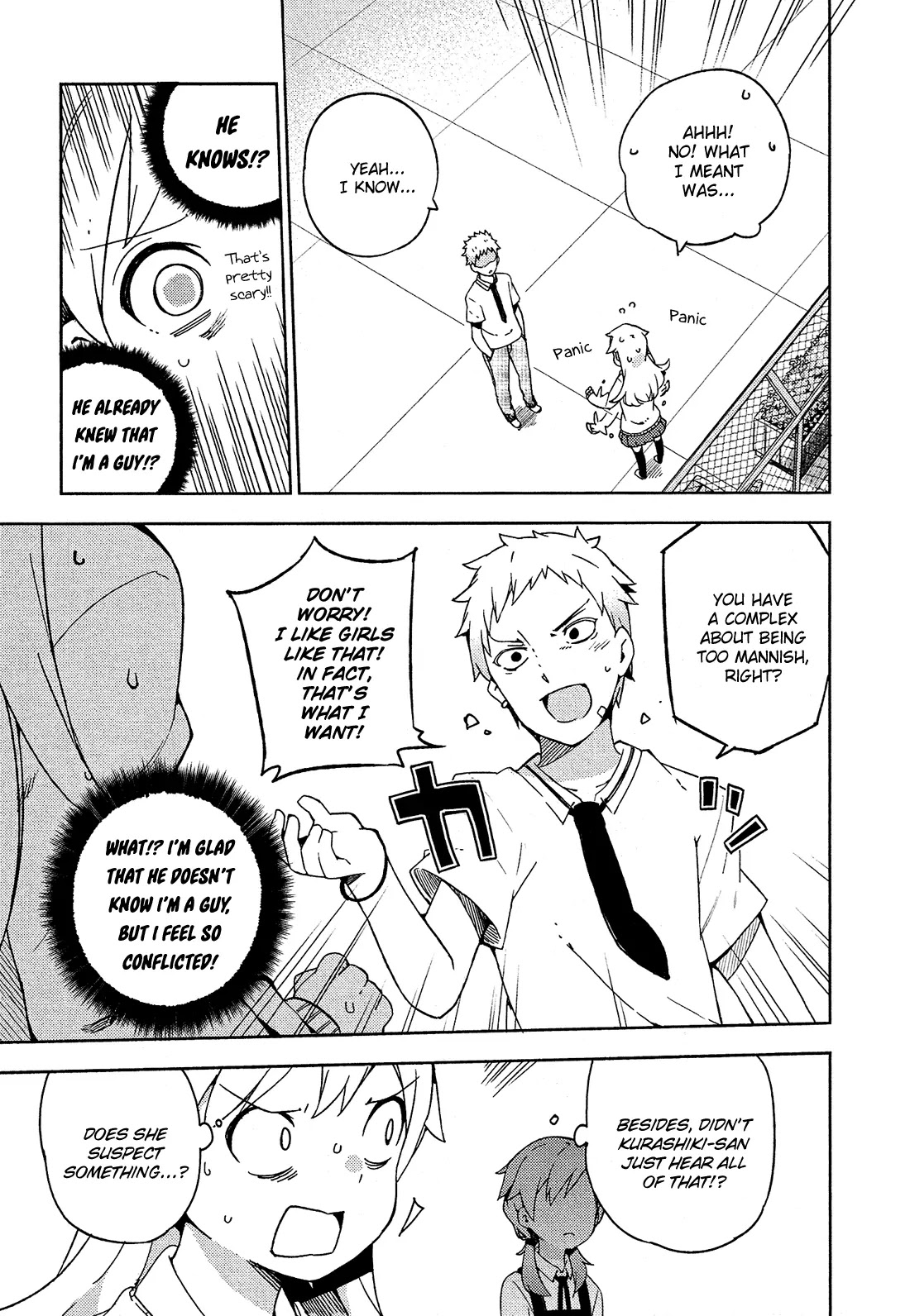 Ookami Shounen wa Kyou mo Uso o Kasaneru Chapter 7 page 6 - Chapter 7