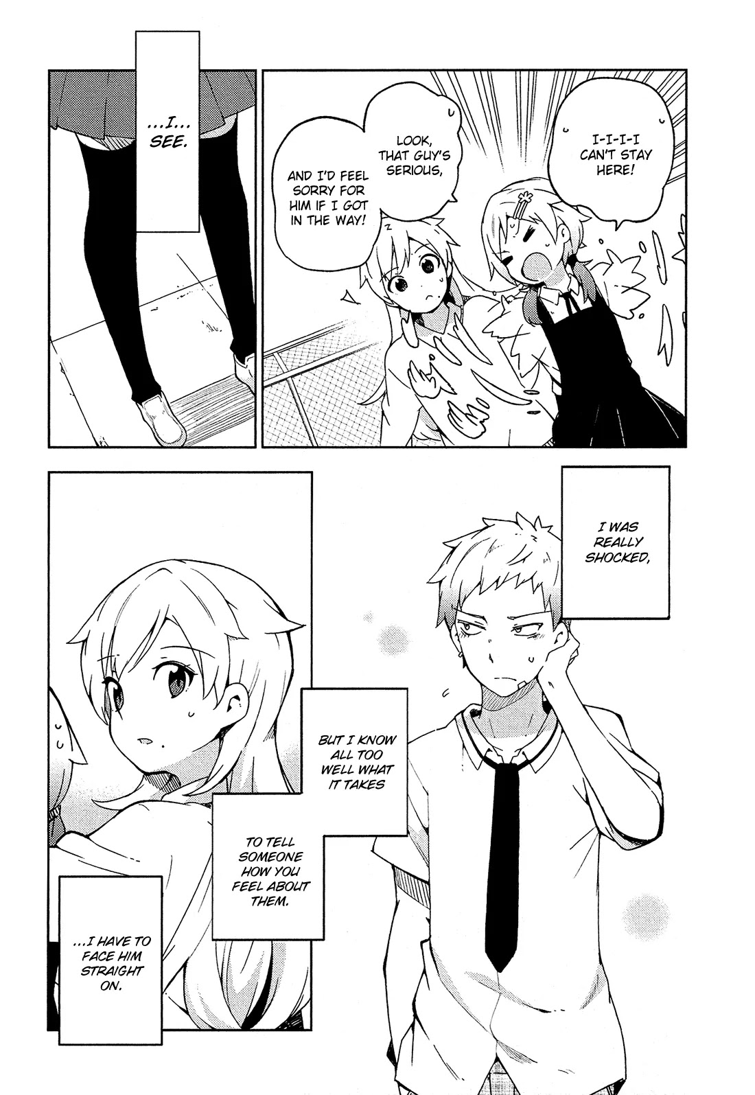 Ookami Shounen wa Kyou mo Uso o Kasaneru Chapter 7 page 8 - Chapter 7
