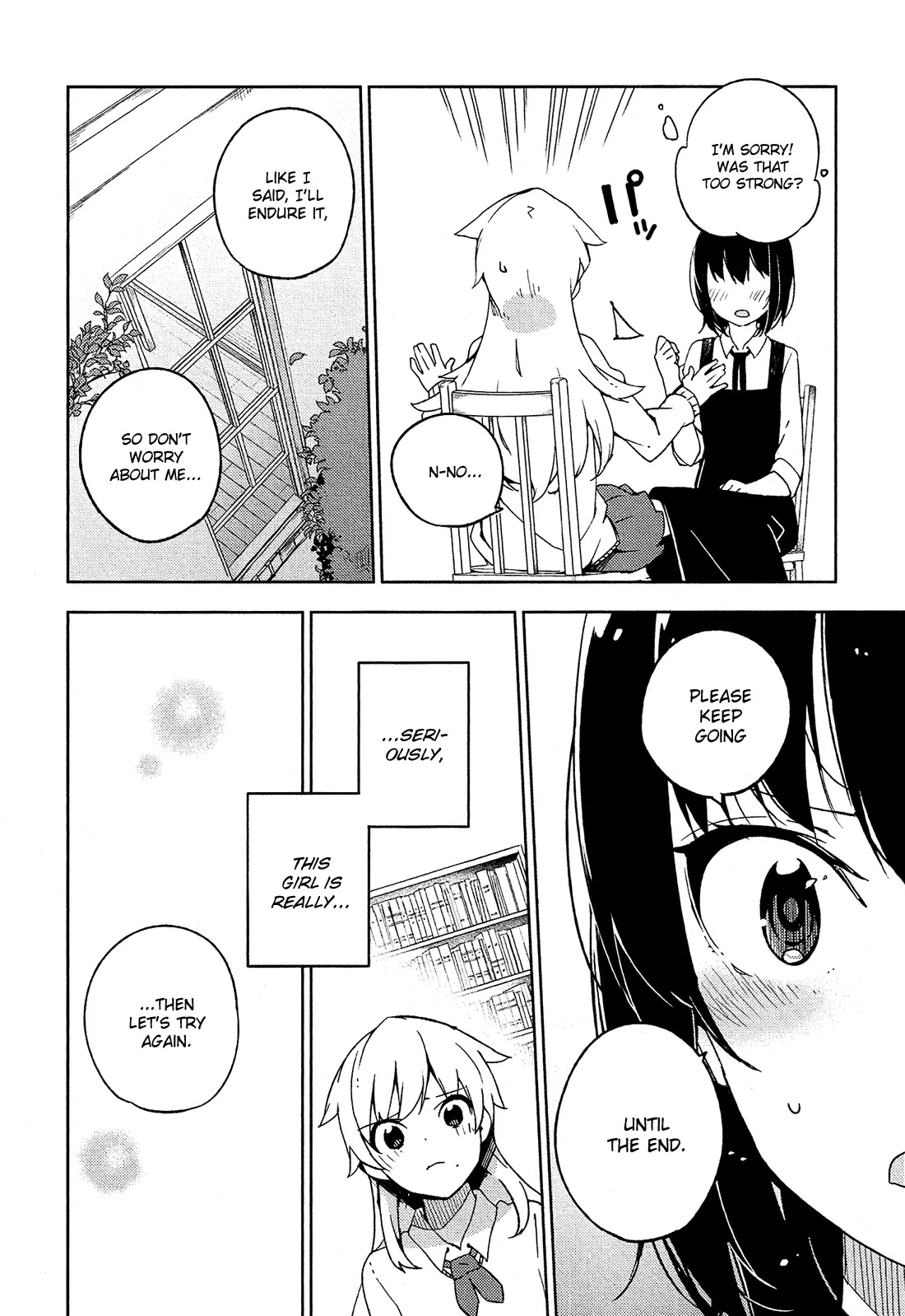 Ookami Shounen wa Kyou mo Uso o Kasaneru Chapter 8 page 11 - Chapter 8