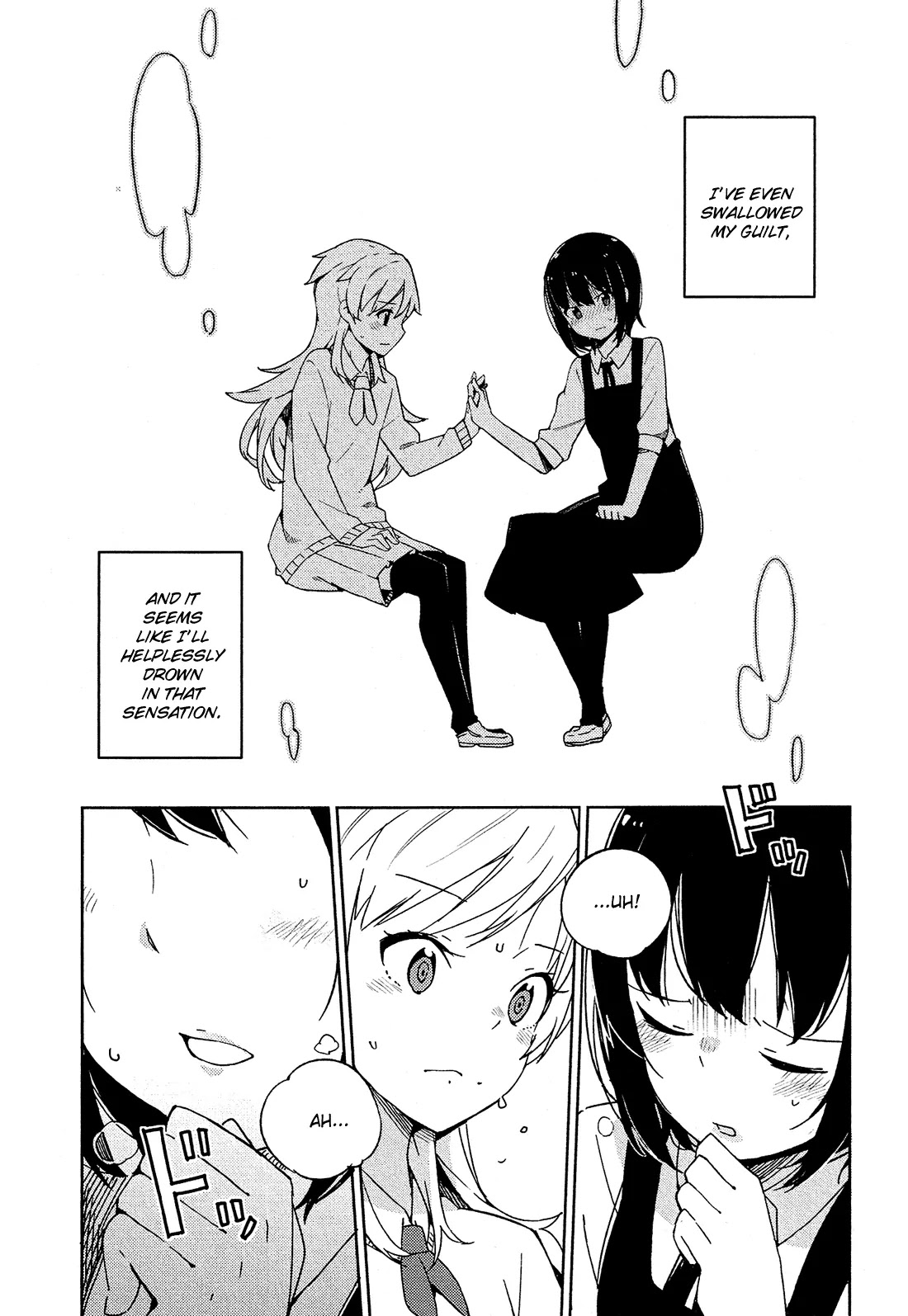 Ookami Shounen wa Kyou mo Uso o Kasaneru Chapter 8 page 13 - Chapter 8