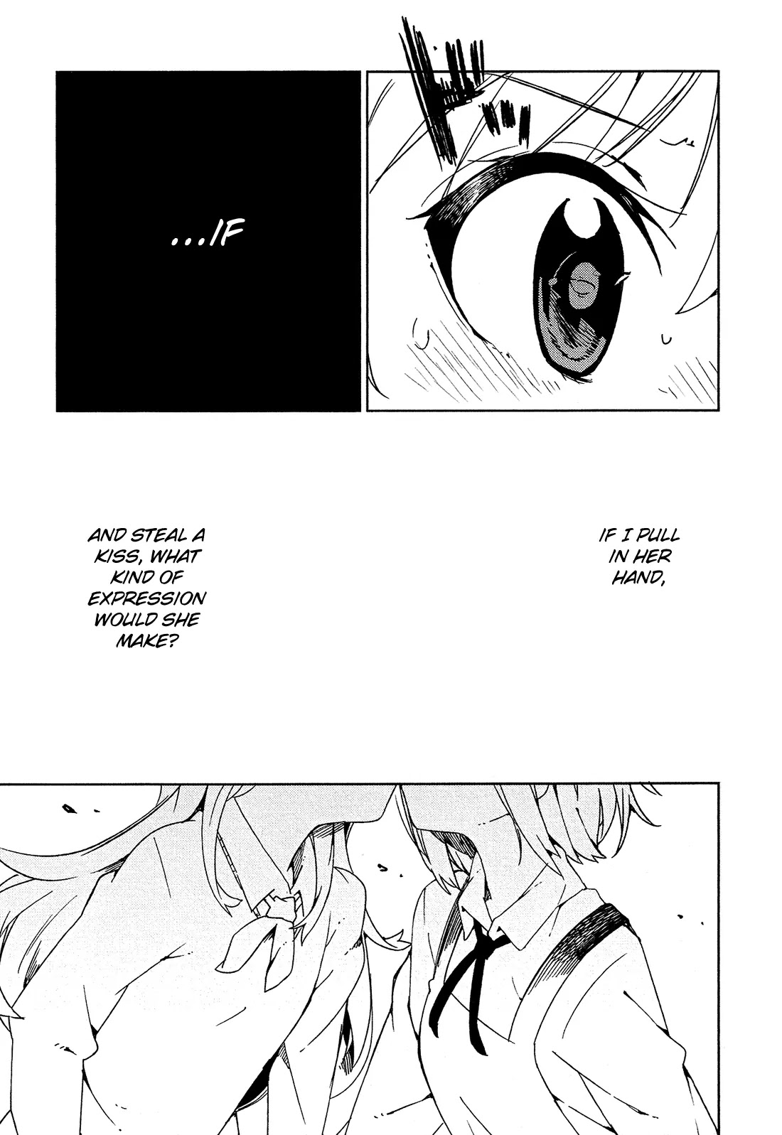 Ookami Shounen wa Kyou mo Uso o Kasaneru Chapter 8 page 14 - Chapter 8