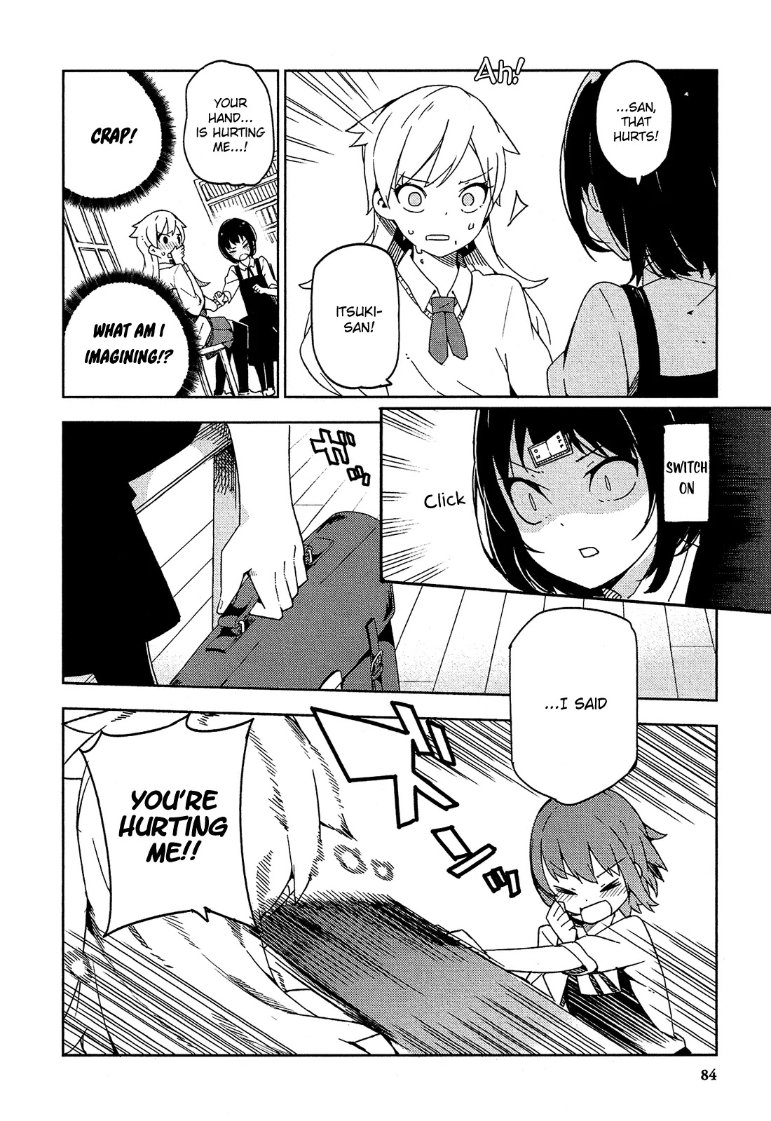 Ookami Shounen wa Kyou mo Uso o Kasaneru Chapter 8 page 15 - Chapter 8