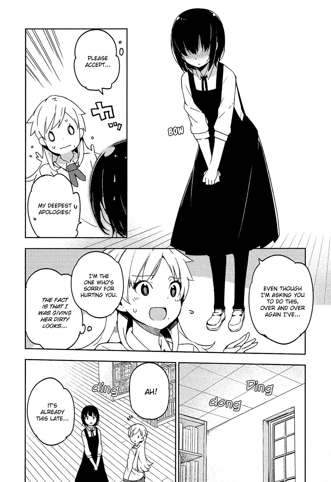 Ookami Shounen wa Kyou mo Uso o Kasaneru Chapter 8 page 17 - Chapter 8