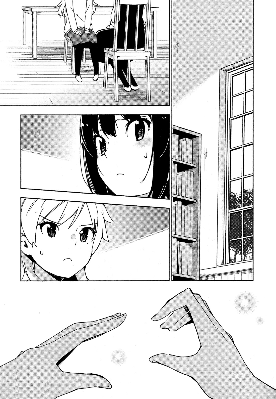Ookami Shounen wa Kyou mo Uso o Kasaneru Chapter 8 page 2 - Chapter 8
