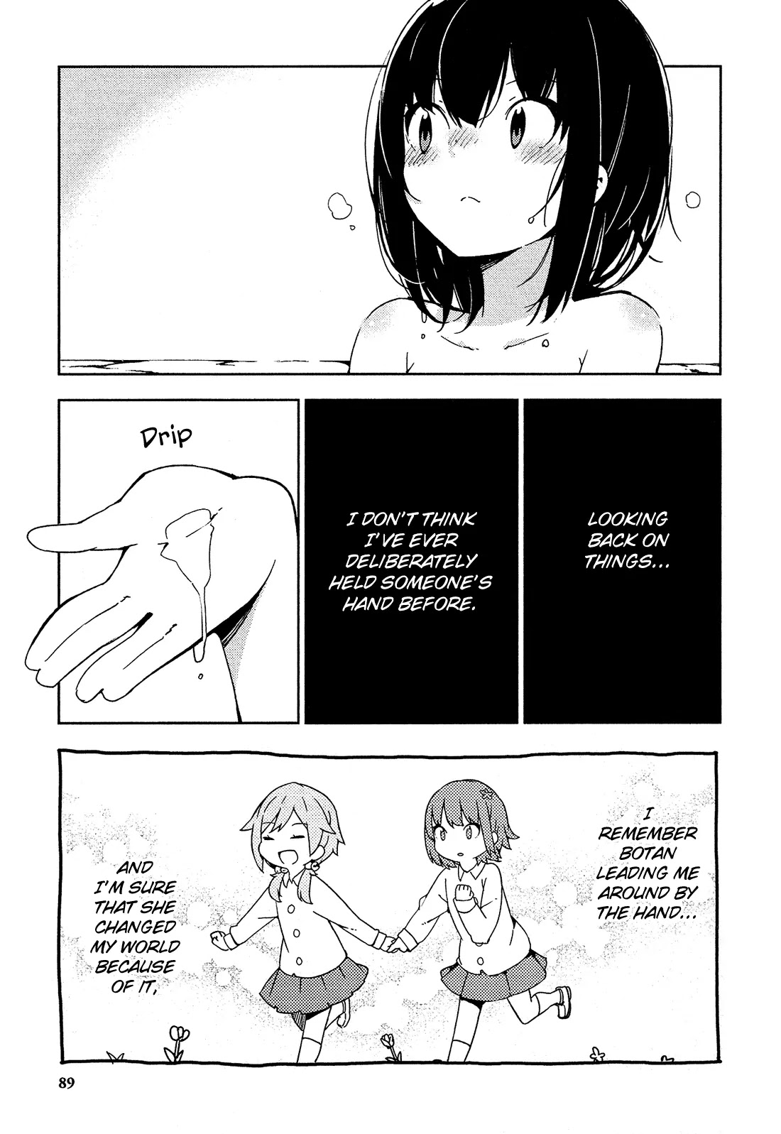 Ookami Shounen wa Kyou mo Uso o Kasaneru Chapter 8 page 20 - Chapter 8