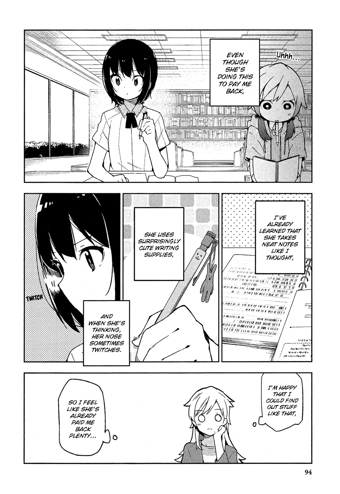 Ookami Shounen wa Kyou mo Uso o Kasaneru Chapter 8 page 25 - Chapter 8