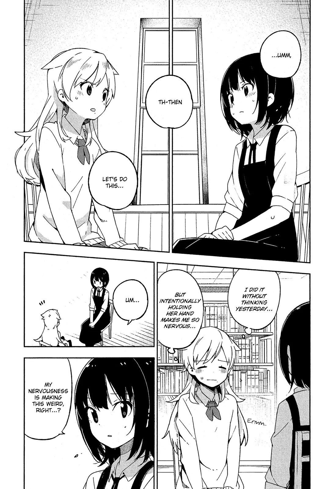 Ookami Shounen wa Kyou mo Uso o Kasaneru Chapter 8 page 4 - Chapter 8