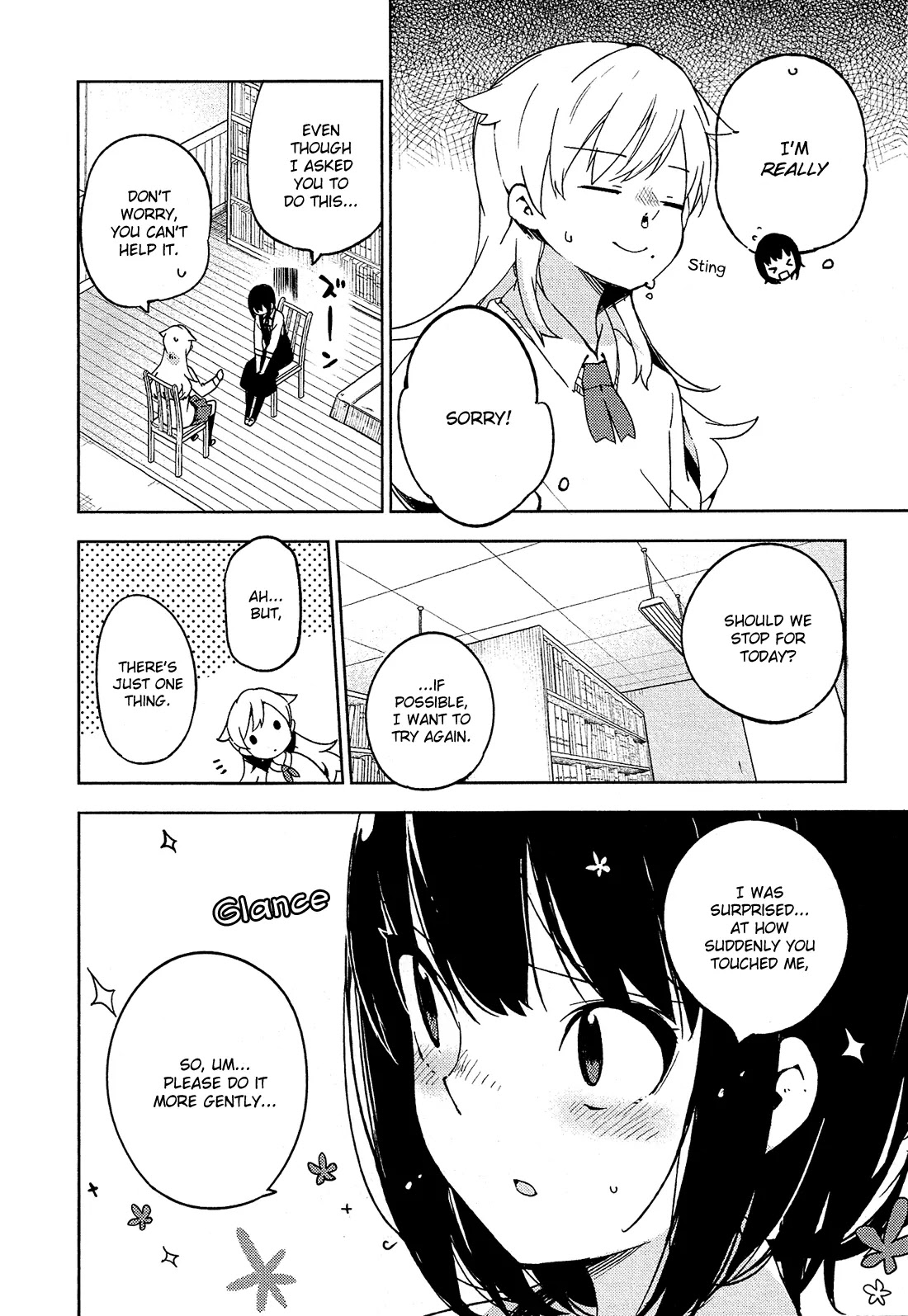 Ookami Shounen wa Kyou mo Uso o Kasaneru Chapter 8 page 7 - Chapter 8