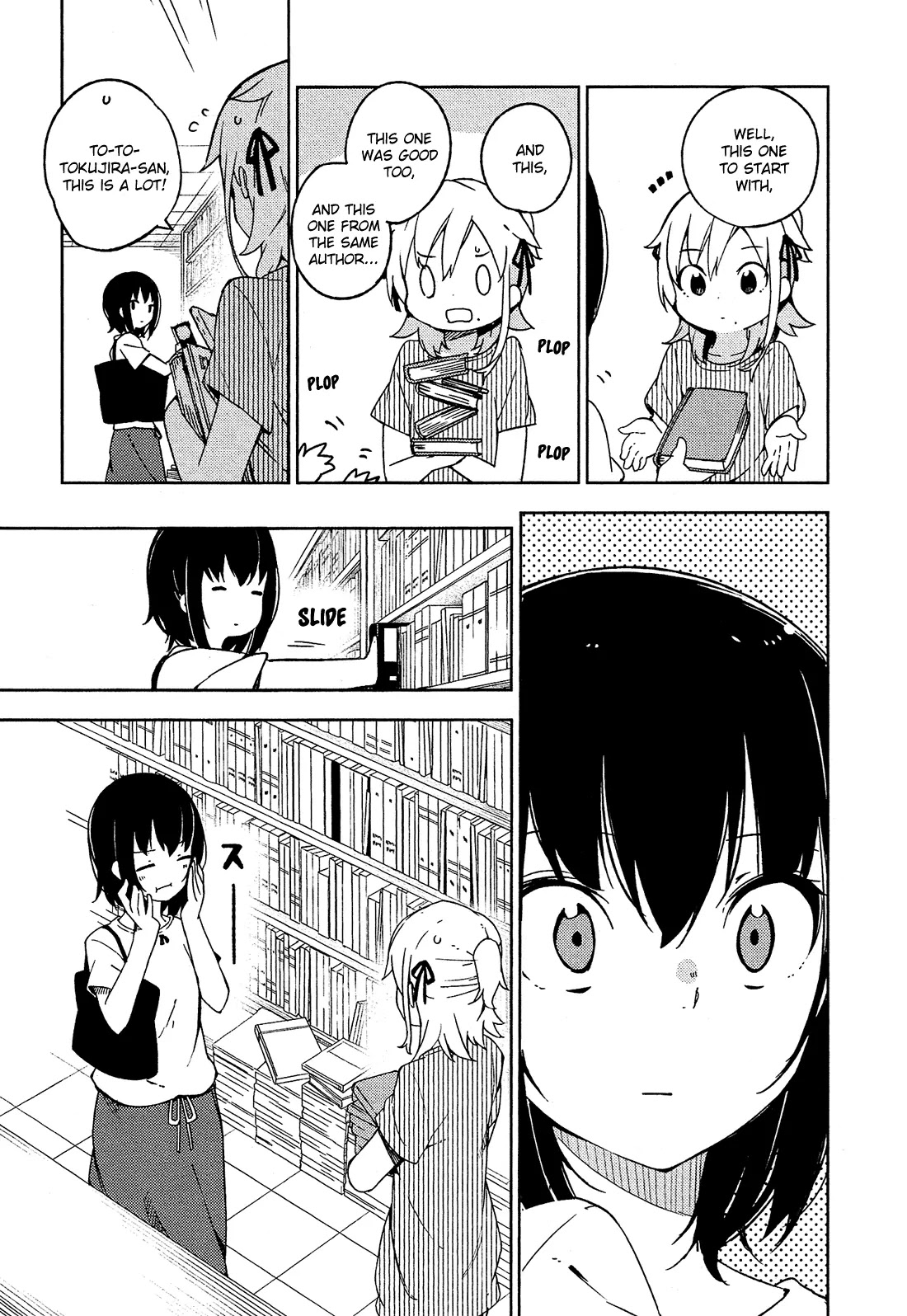 Ookami Shounen wa Kyou mo Uso o Kasaneru Chapter 9 page 12 - Chapter 9