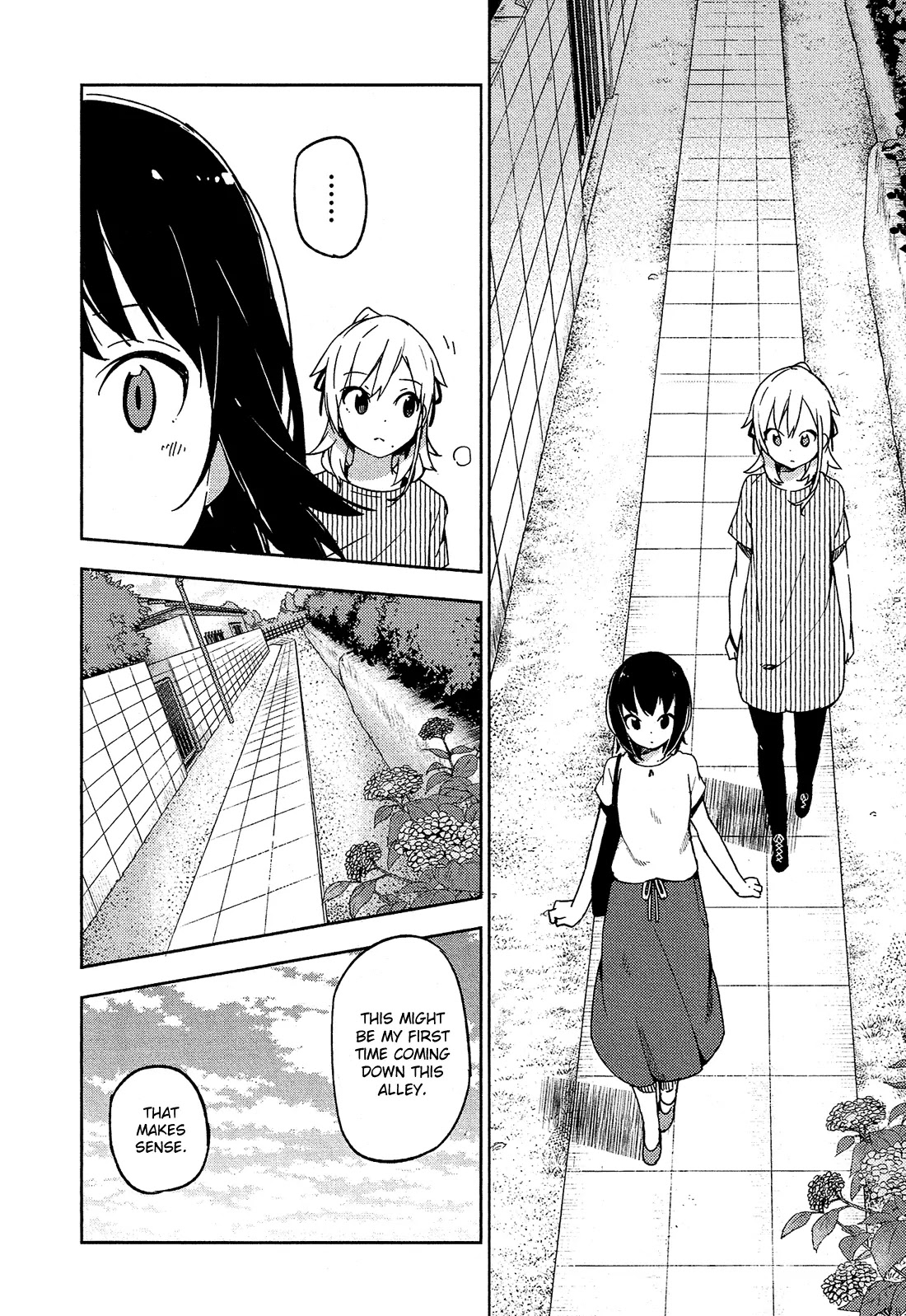 Ookami Shounen wa Kyou mo Uso o Kasaneru Chapter 9 page 15 - Chapter 9