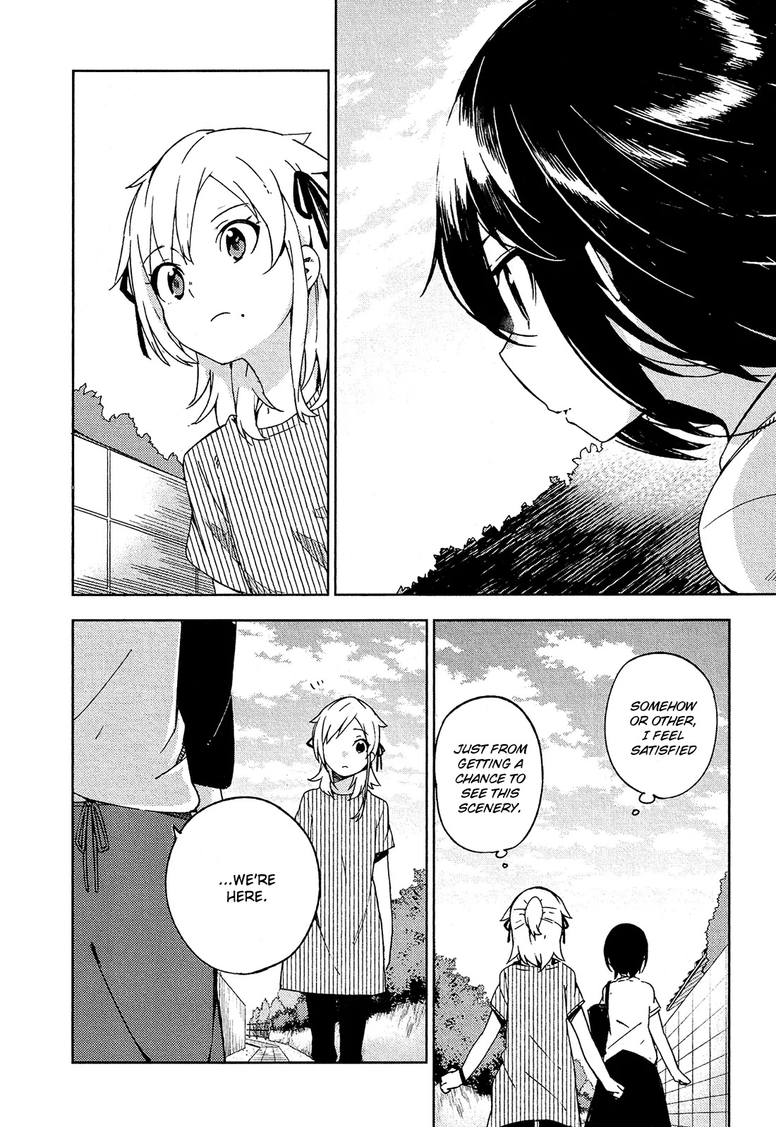 Ookami Shounen wa Kyou mo Uso o Kasaneru Chapter 9 page 17 - Chapter 9