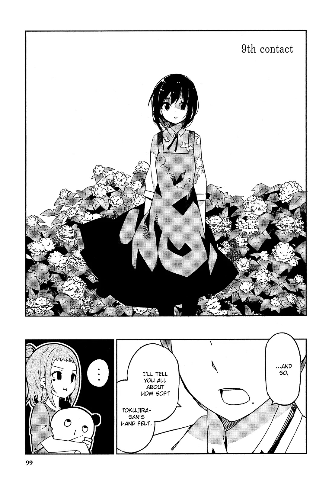 Ookami Shounen wa Kyou mo Uso o Kasaneru Chapter 9 page 2 - Chapter 9