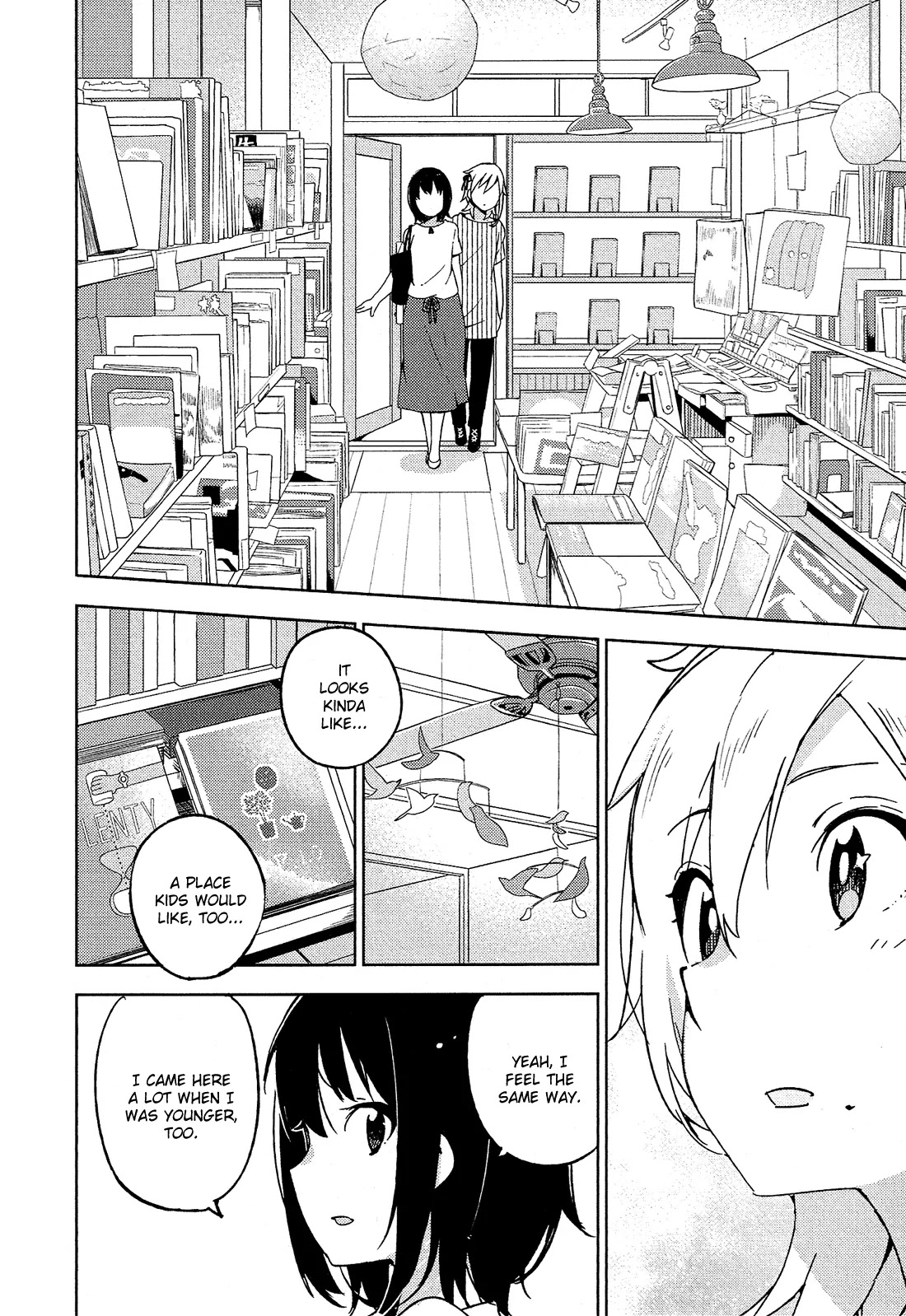 Ookami Shounen wa Kyou mo Uso o Kasaneru Chapter 9 page 21 - Chapter 9