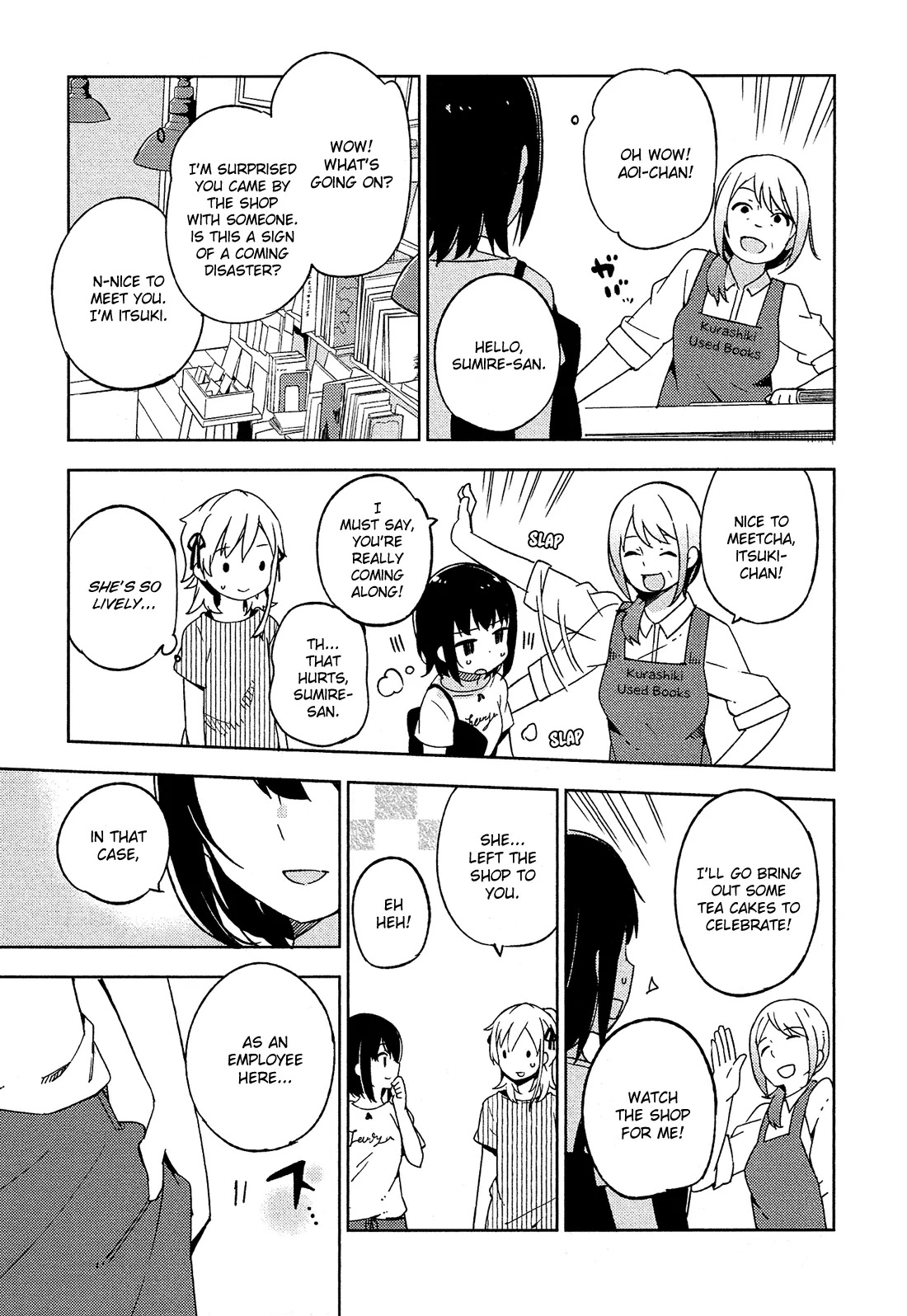 Ookami Shounen wa Kyou mo Uso o Kasaneru Chapter 9 page 22 - Chapter 9
