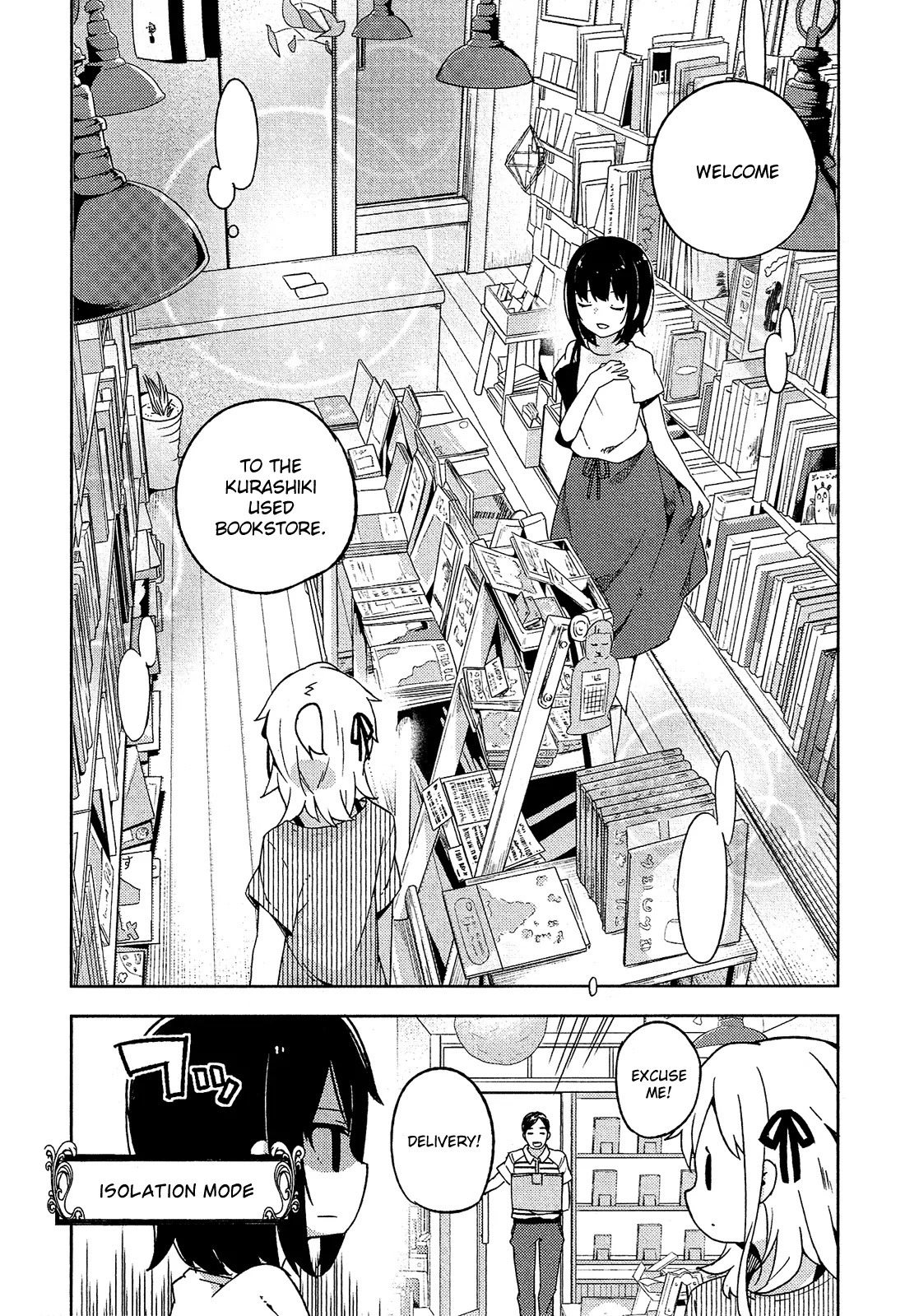 Ookami Shounen wa Kyou mo Uso o Kasaneru Chapter 9 page 23 - Chapter 9