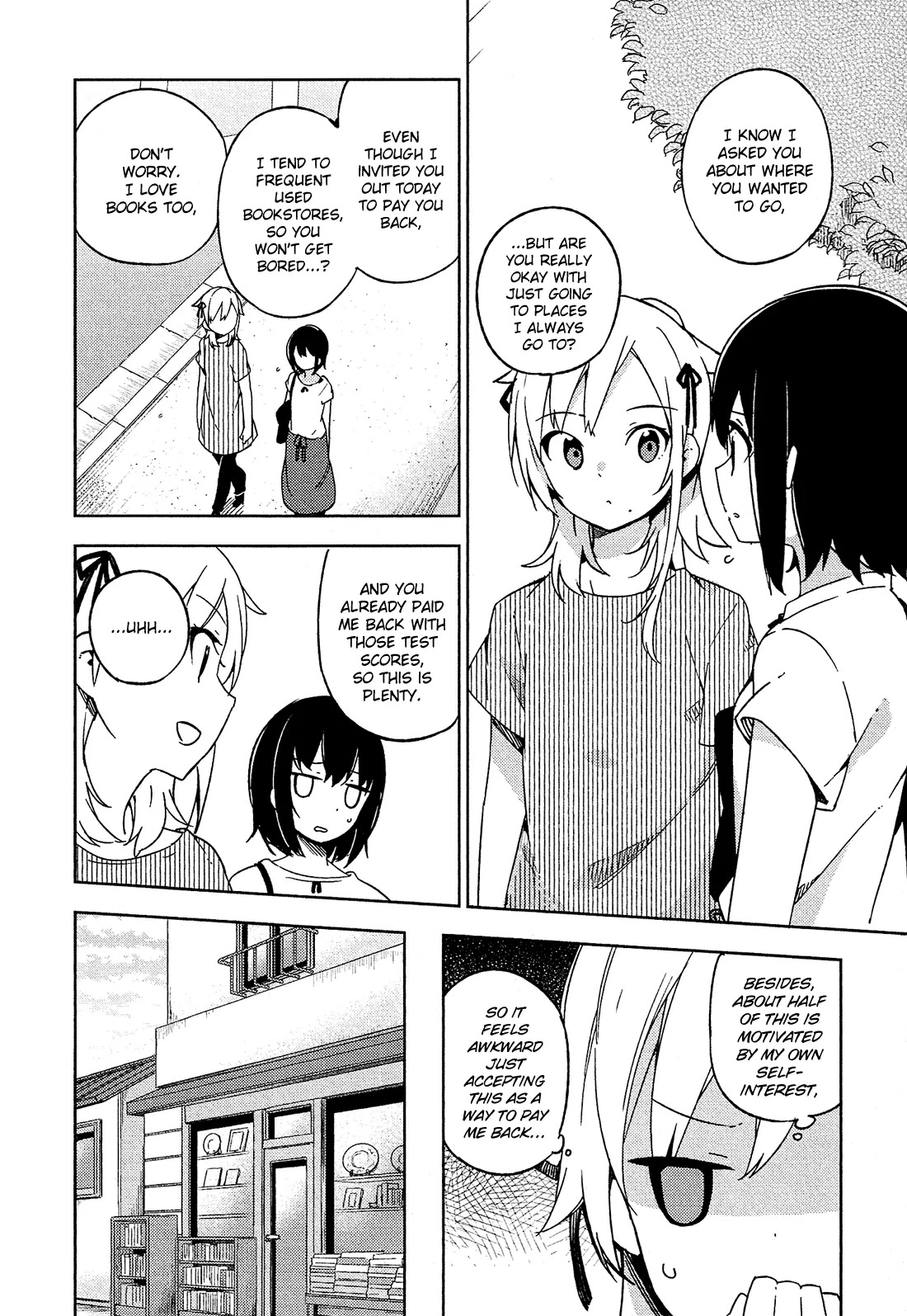 Ookami Shounen wa Kyou mo Uso o Kasaneru Chapter 9 page 7 - Chapter 9