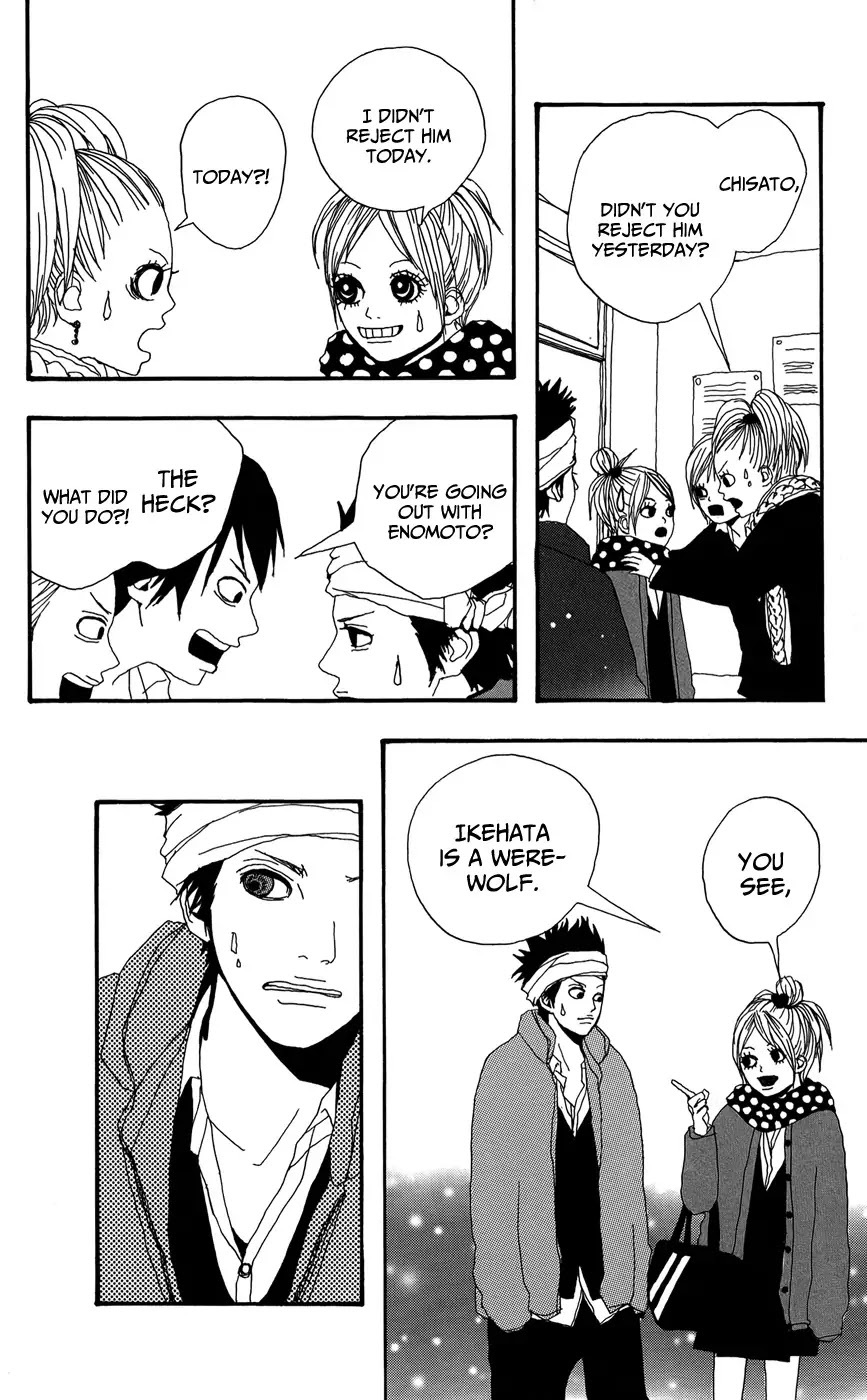 Ookami Shounen Chapter 1 page 15 - Chapter 1