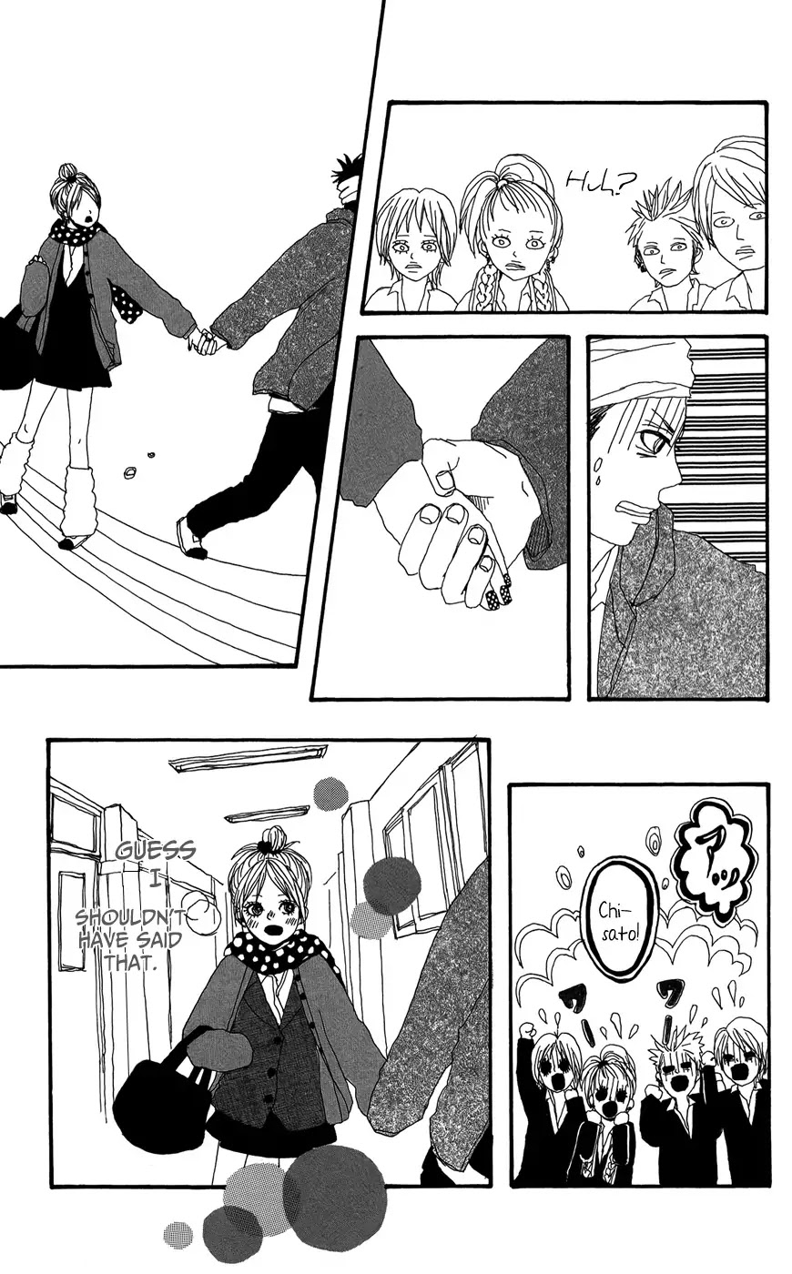 Ookami Shounen Chapter 1 page 16 - Chapter 1