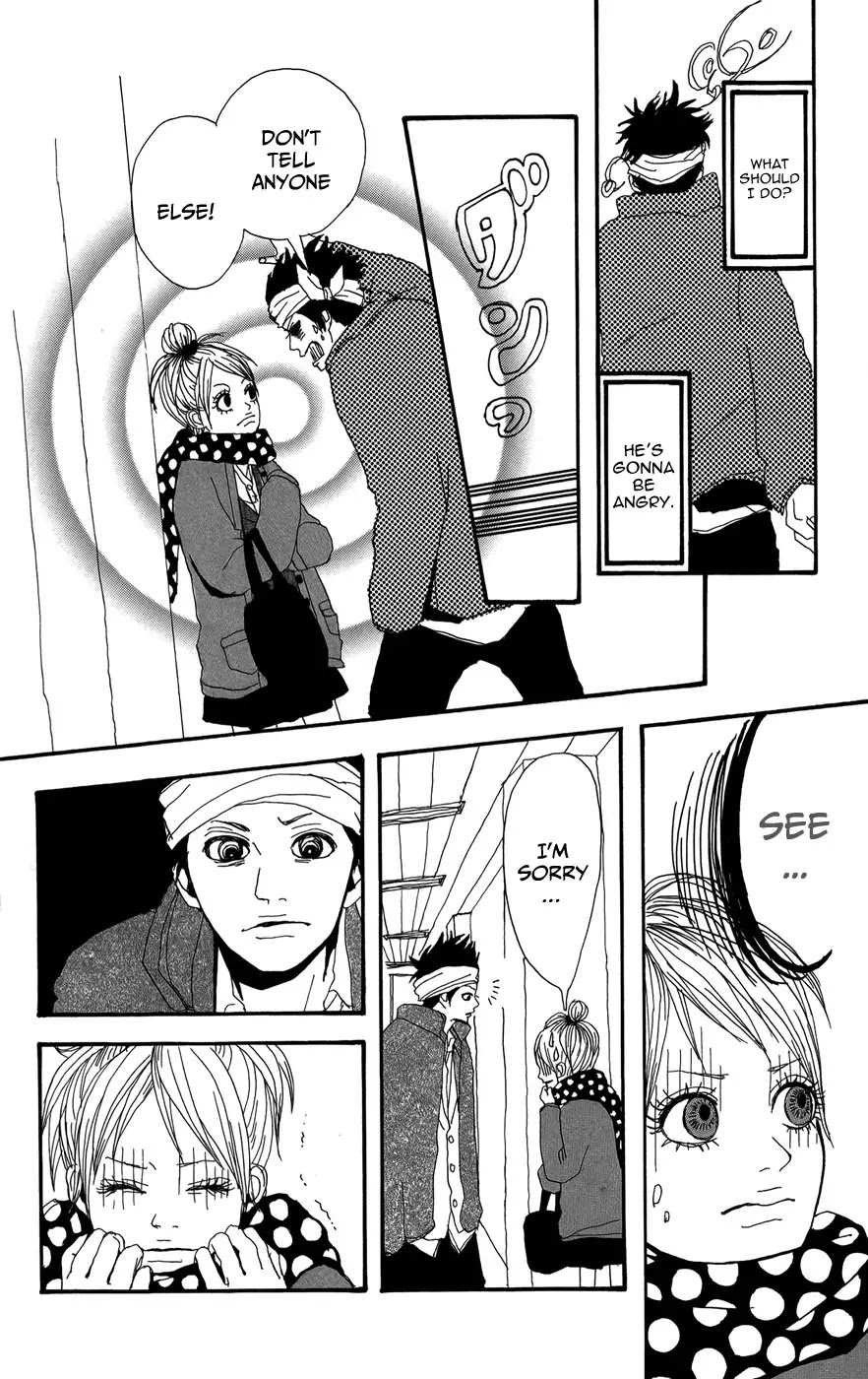 Ookami Shounen Chapter 1 page 17 - Chapter 1