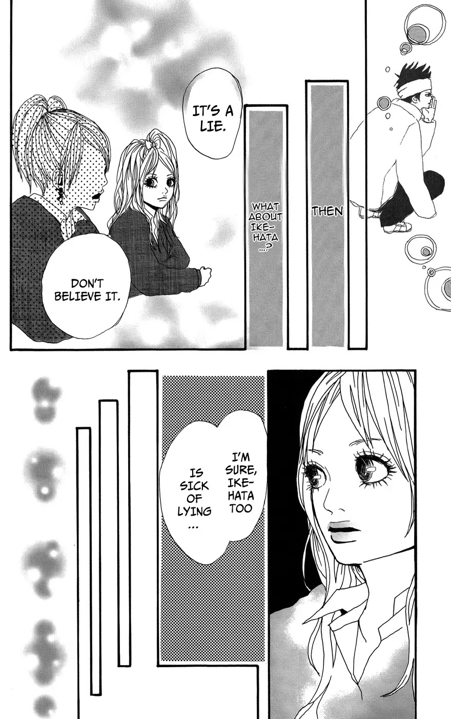 Ookami Shounen Chapter 1 page 21 - Chapter 1