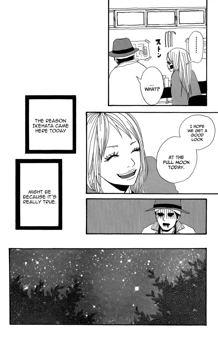 Ookami Shounen Chapter 1 page 25 - Chapter 1