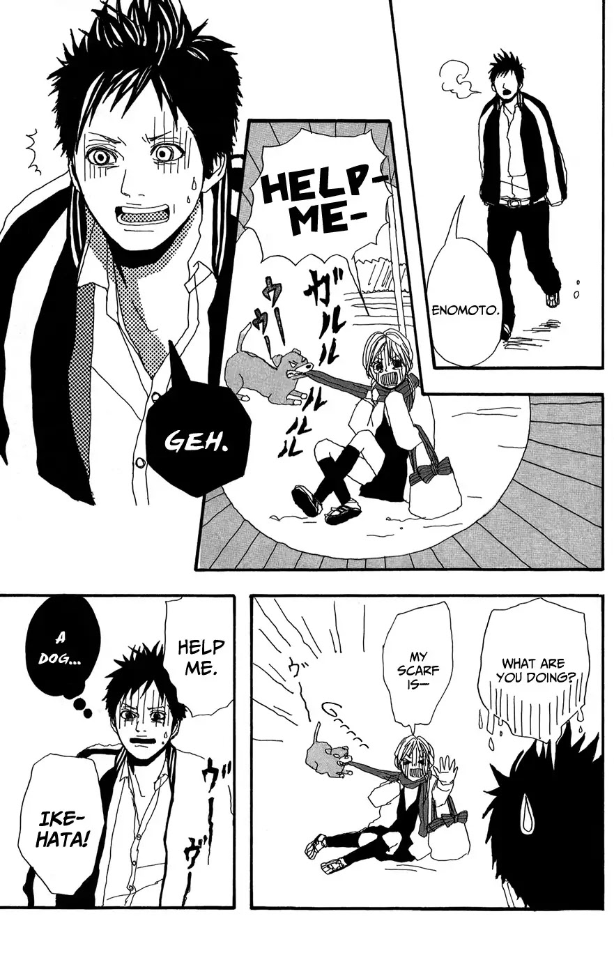 Ookami Shounen Chapter 1 page 38 - Chapter 1