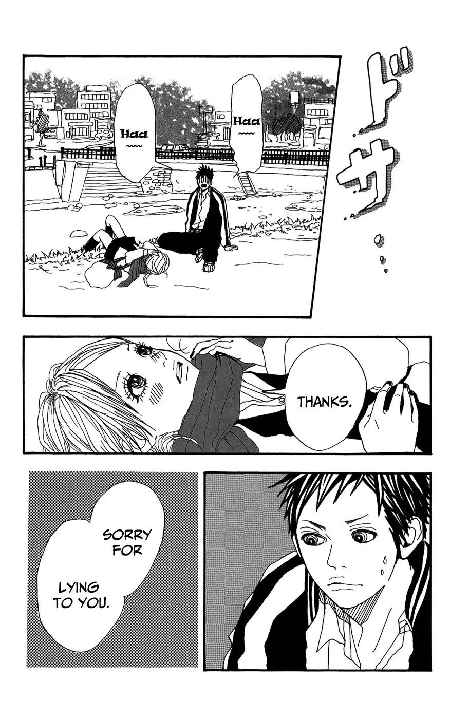 Ookami Shounen Chapter 1 page 40 - Chapter 1