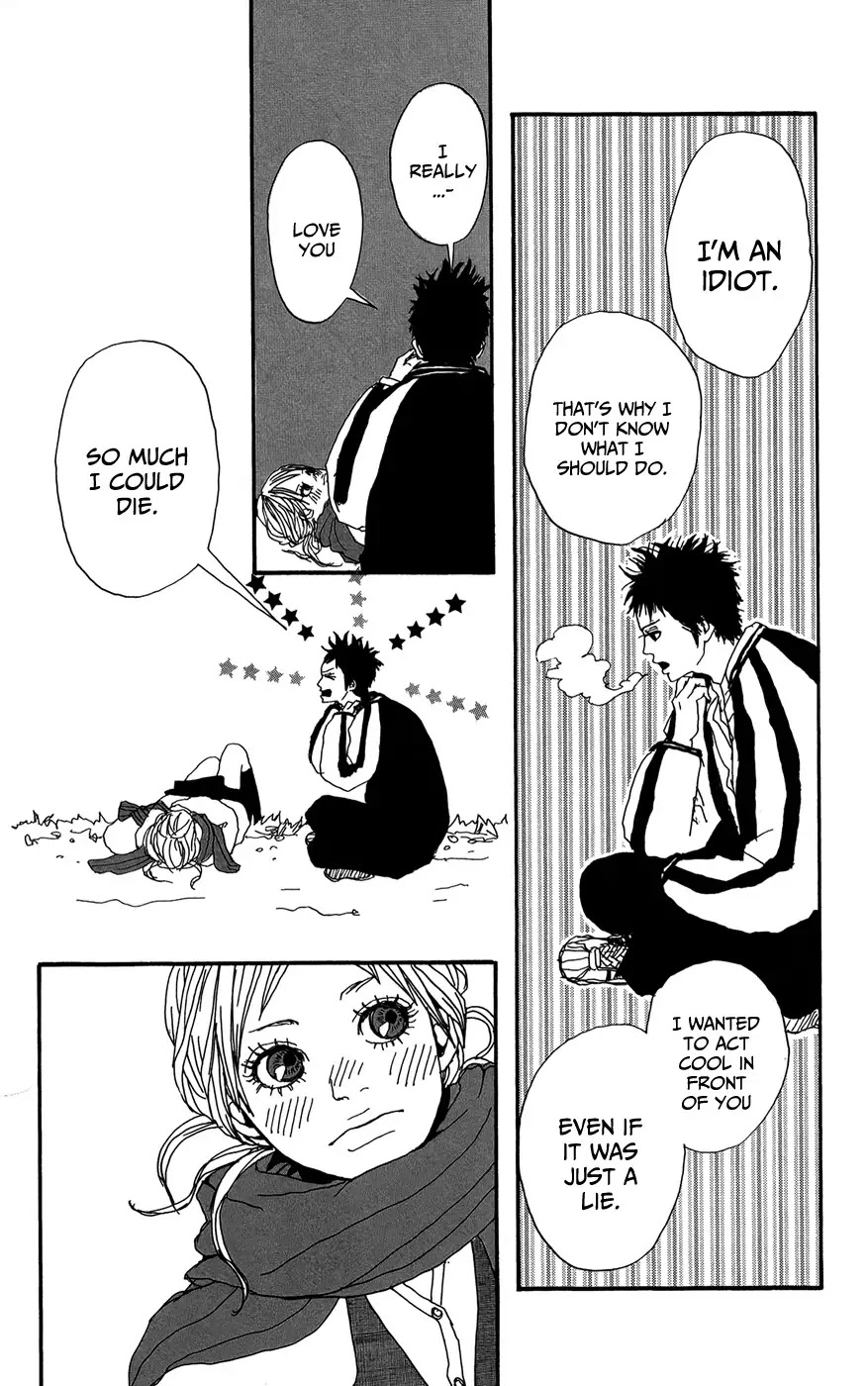 Ookami Shounen Chapter 1 page 41 - Chapter 1