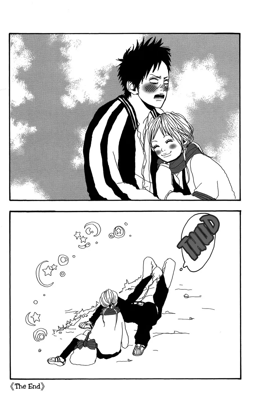 Ookami Shounen Chapter 1 page 44 - Chapter 1