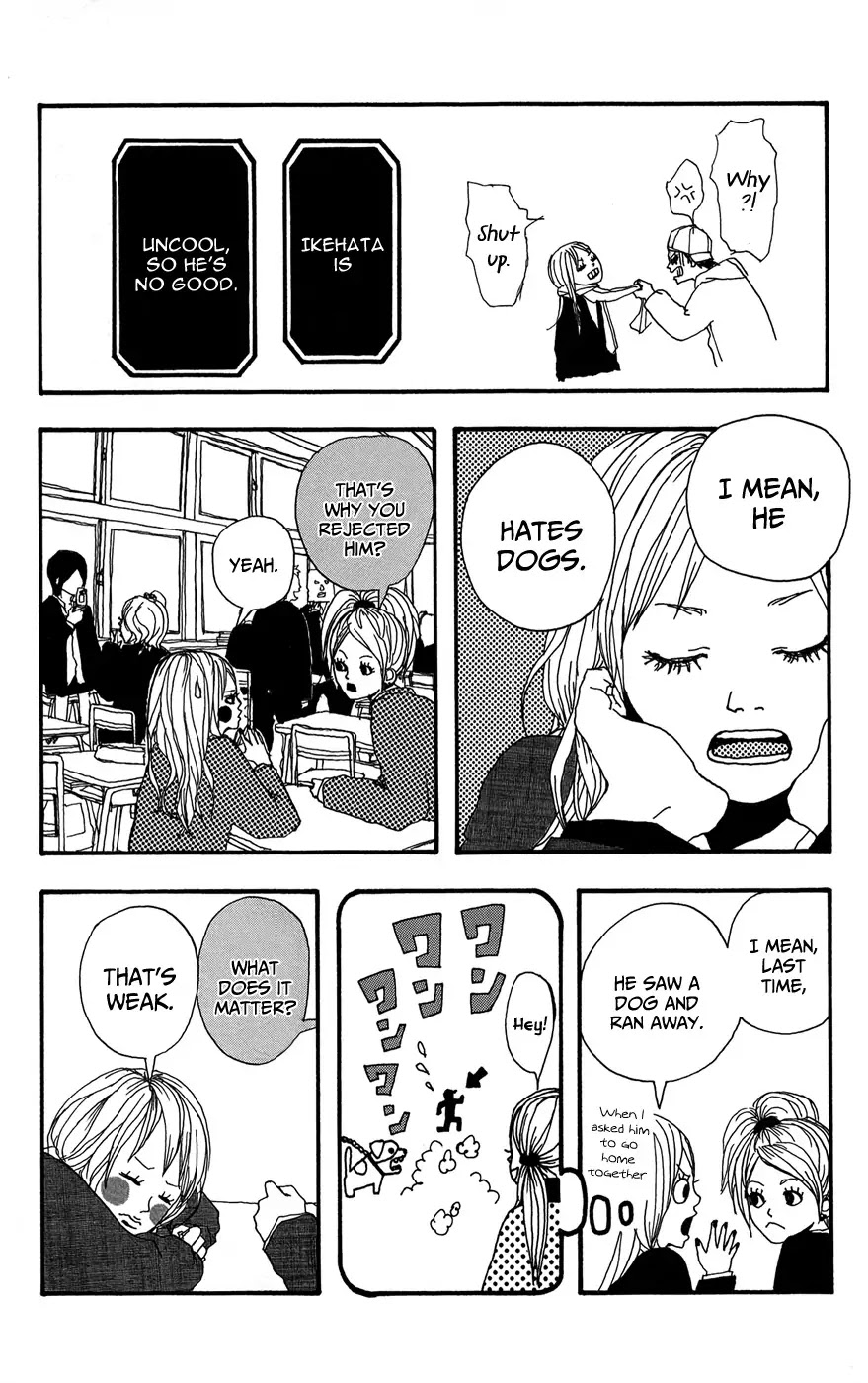 Ookami Shounen Chapter 1 page 7 - Chapter 1