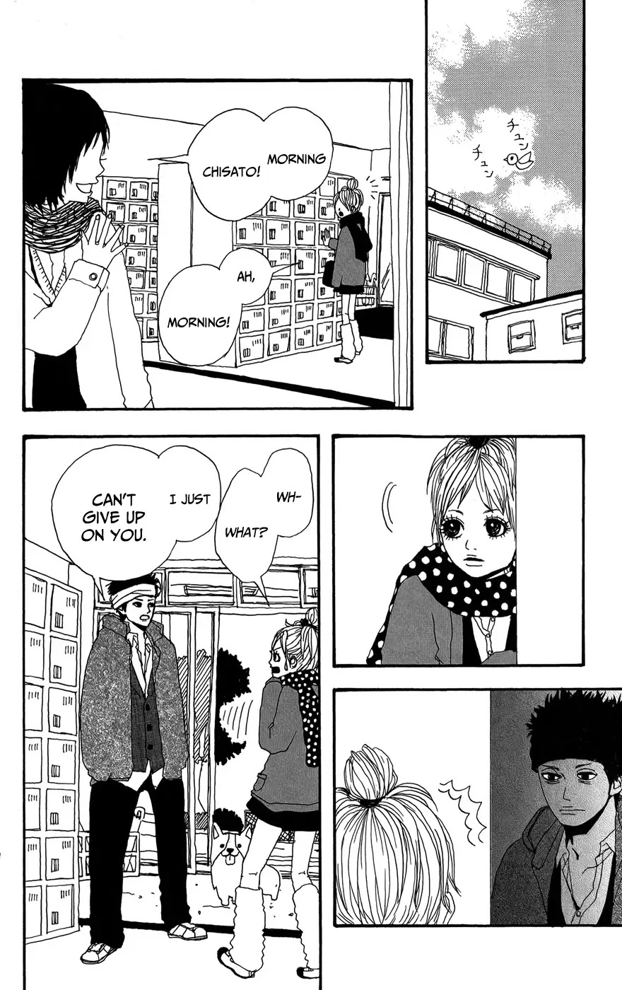 Ookami Shounen Chapter 1 page 9 - Chapter 1