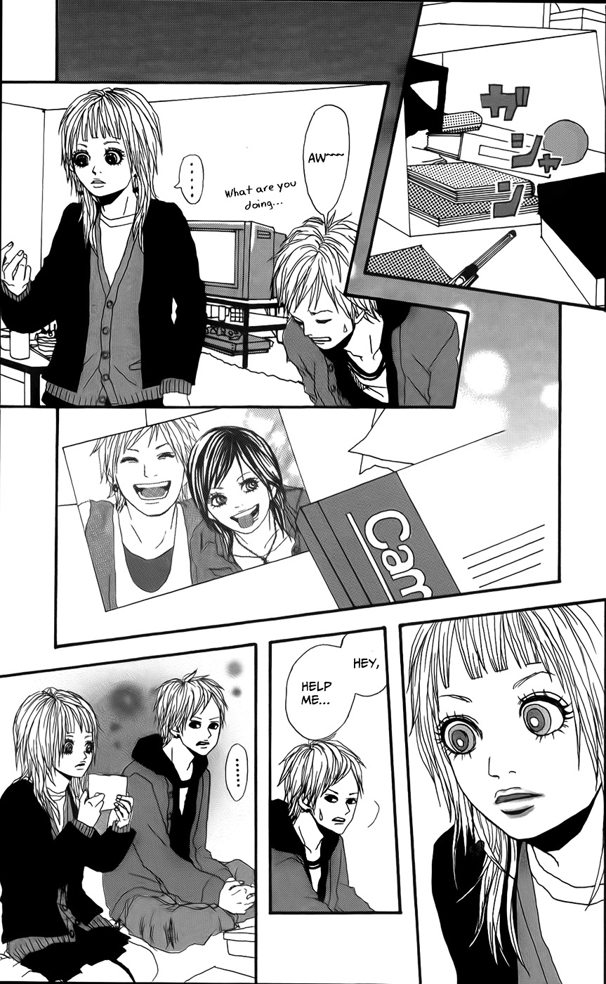 Ookami Shounen Chapter 2 page 13 - Chapter 2 : White White Christmas