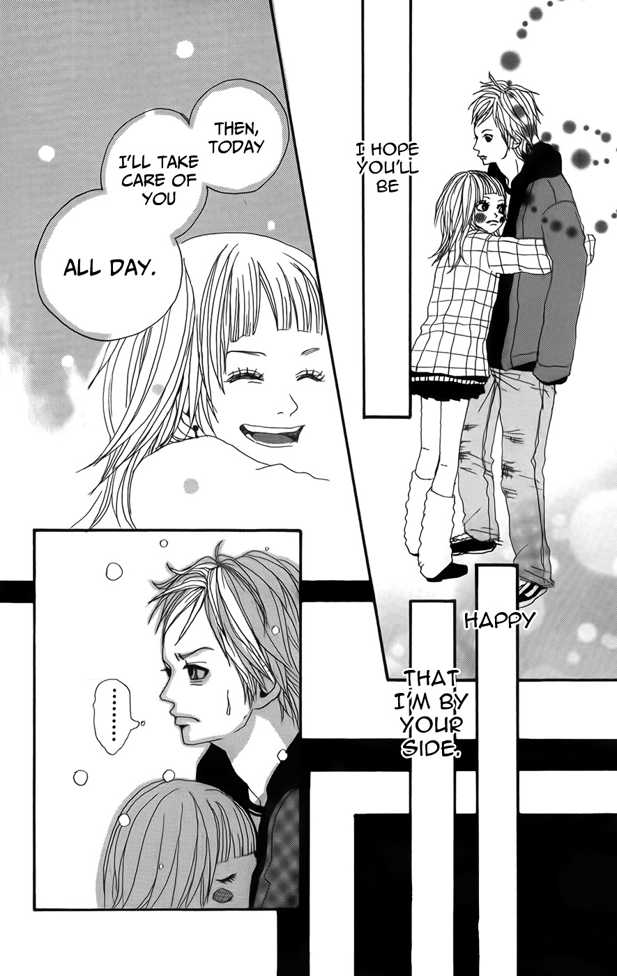 Ookami Shounen Chapter 2 page 30 - Chapter 2 : White White Christmas
