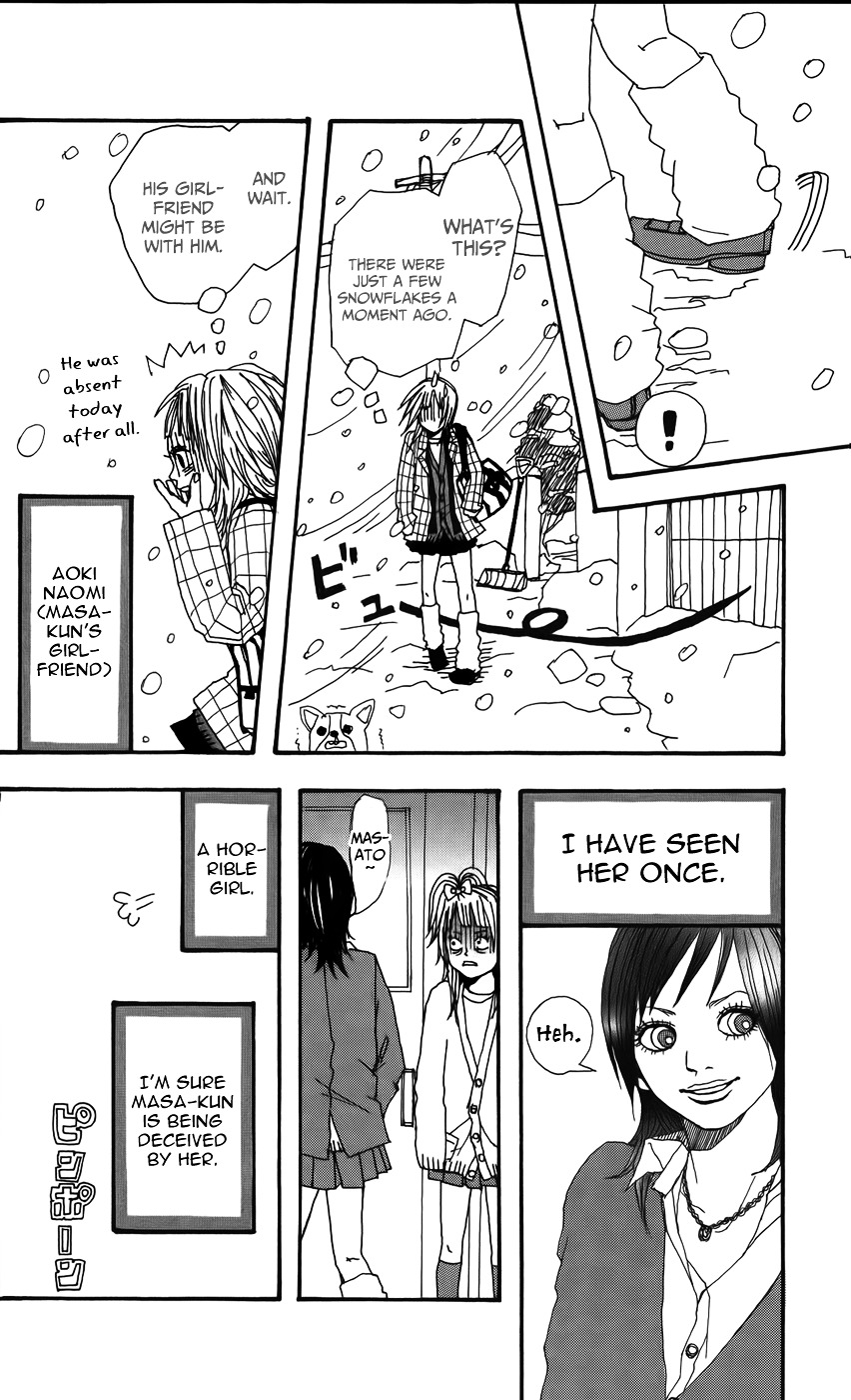 Ookami Shounen Chapter 2 page 6 - Chapter 2 : White White Christmas
