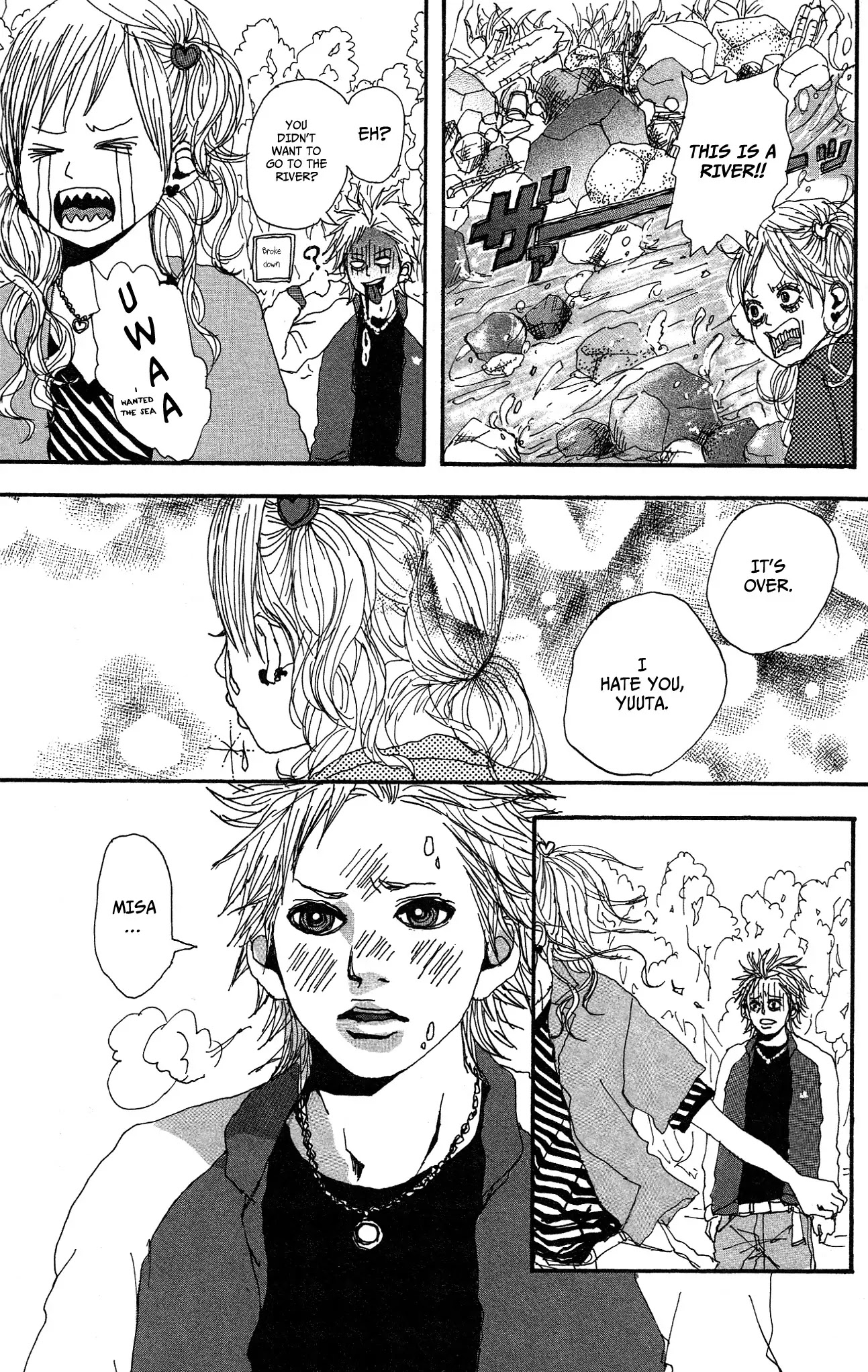 Ookami Shounen Chapter 3 page 10 - Chapter 3
