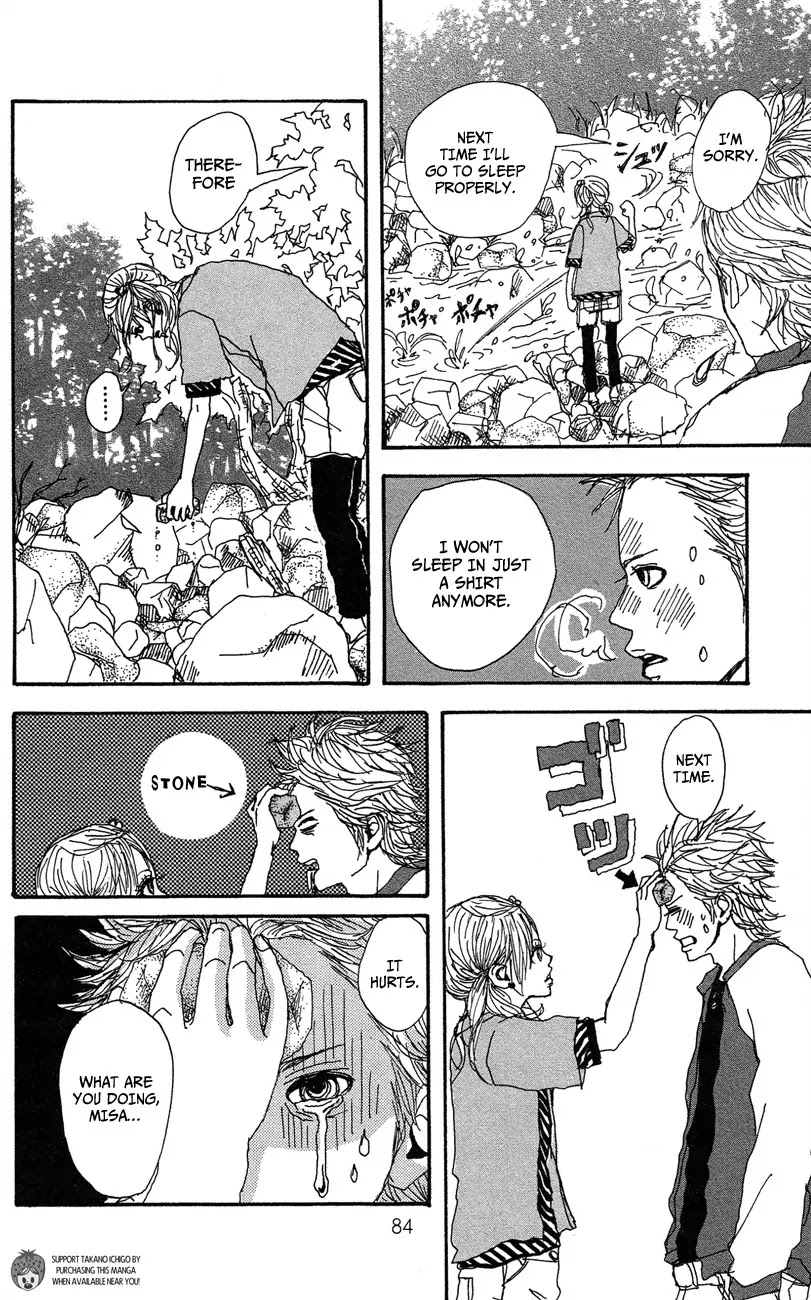 Ookami Shounen Chapter 3 page 11 - Chapter 3