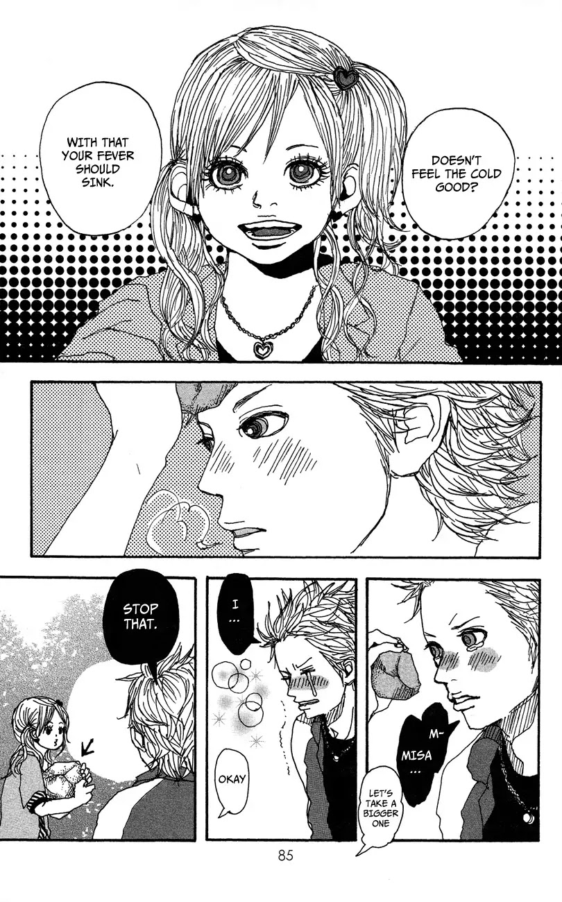 Ookami Shounen Chapter 3 page 12 - Chapter 3