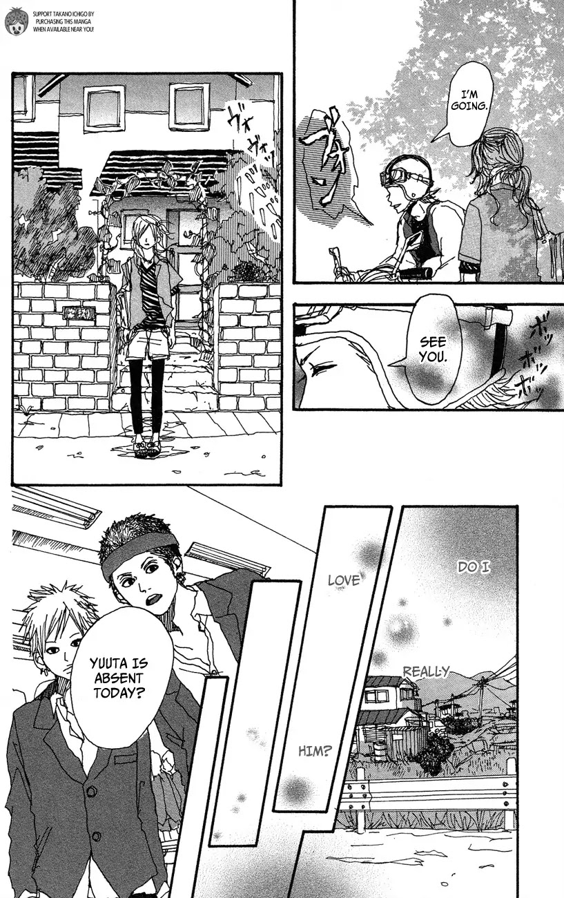 Ookami Shounen Chapter 3 page 15 - Chapter 3