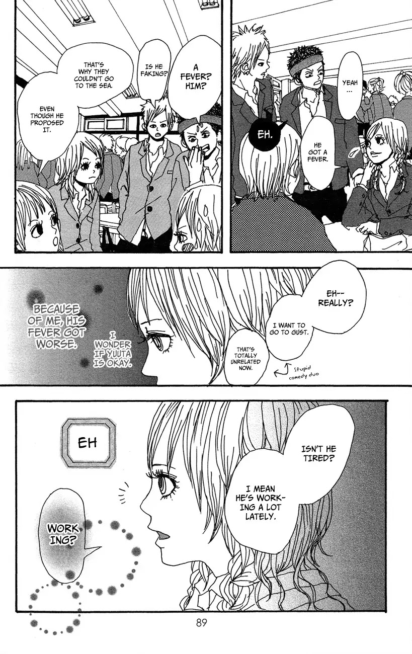 Ookami Shounen Chapter 3 page 16 - Chapter 3