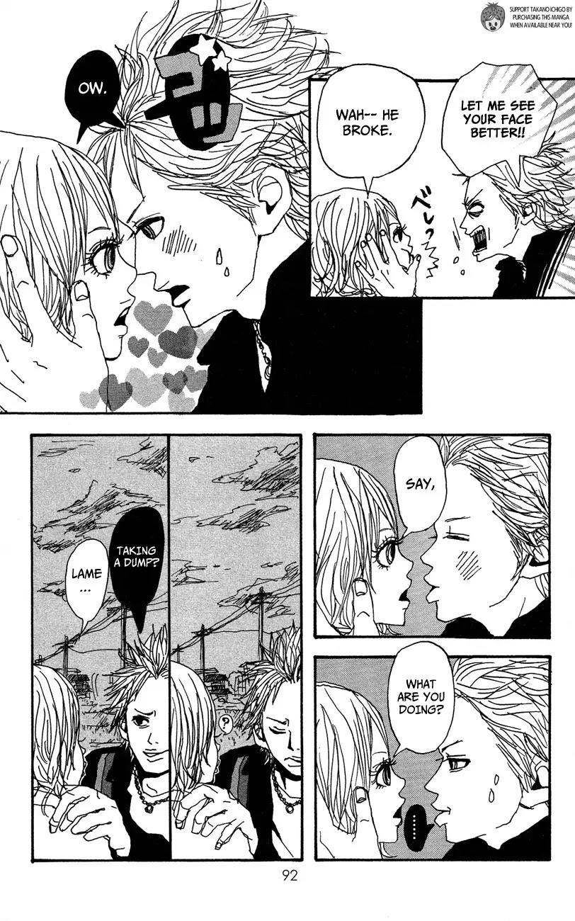 Ookami Shounen Chapter 3 page 19 - Chapter 3