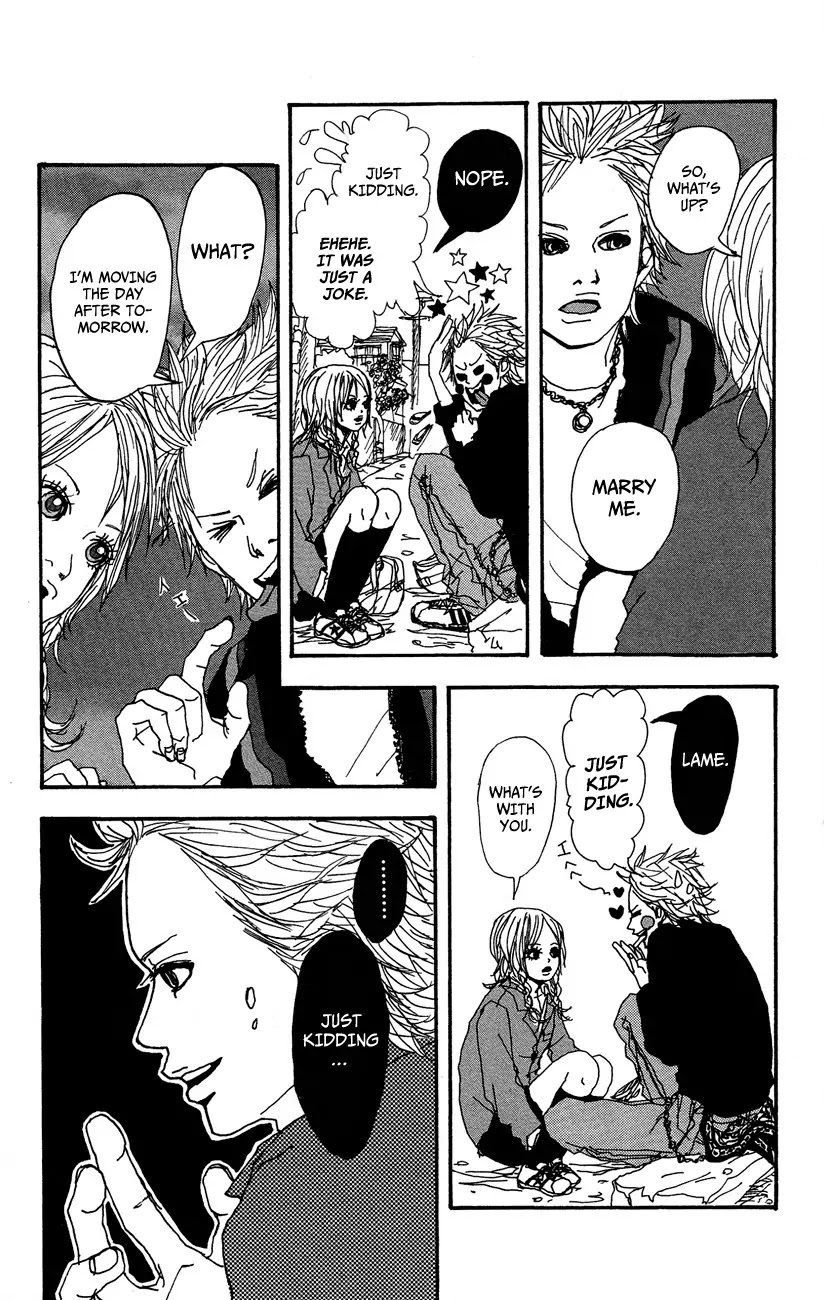 Ookami Shounen Chapter 3 page 20 - Chapter 3